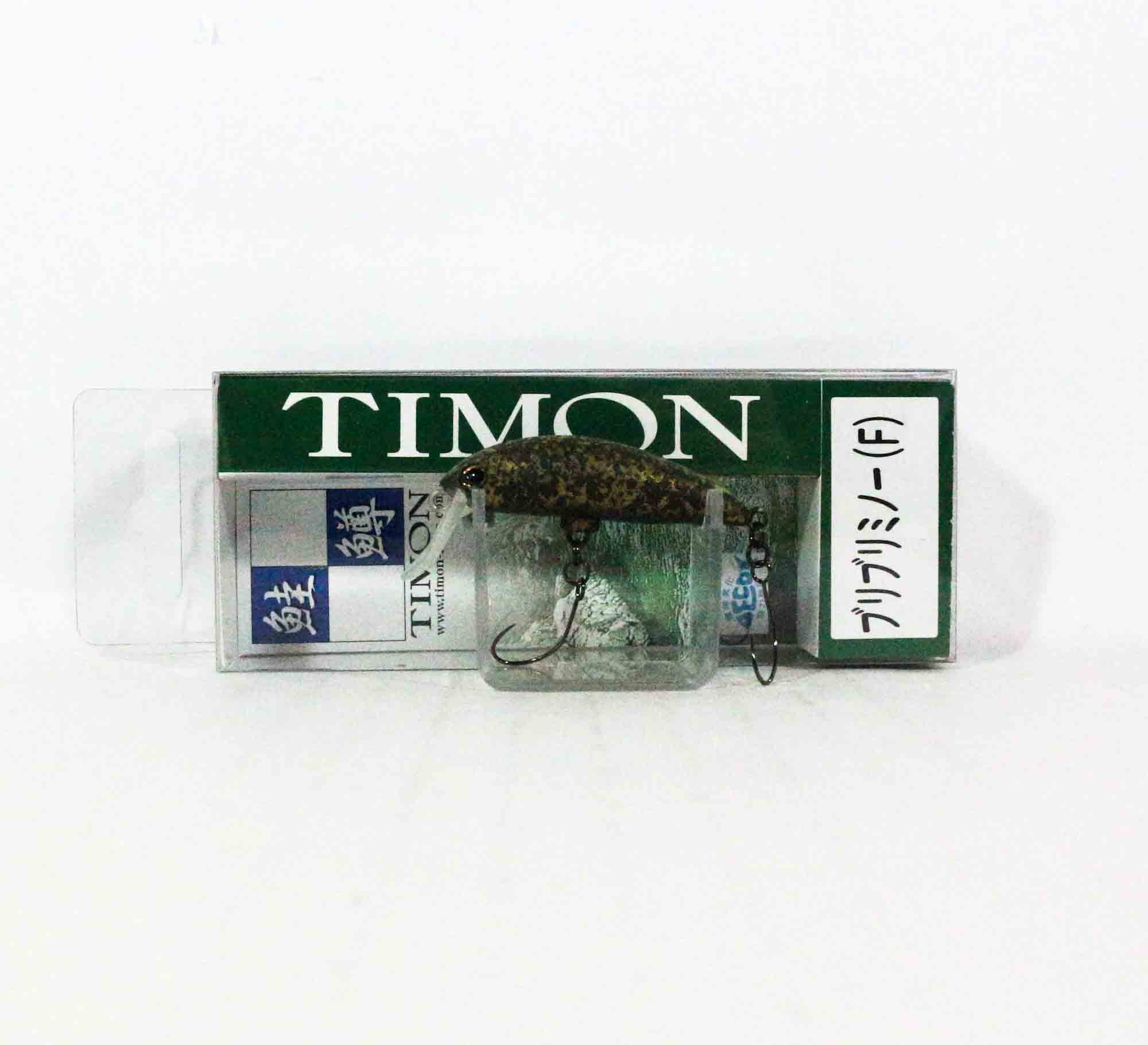 Jackall Timon Buri Buri Minnow F 40 mm Floating Lure Yazy Bondz (3875)