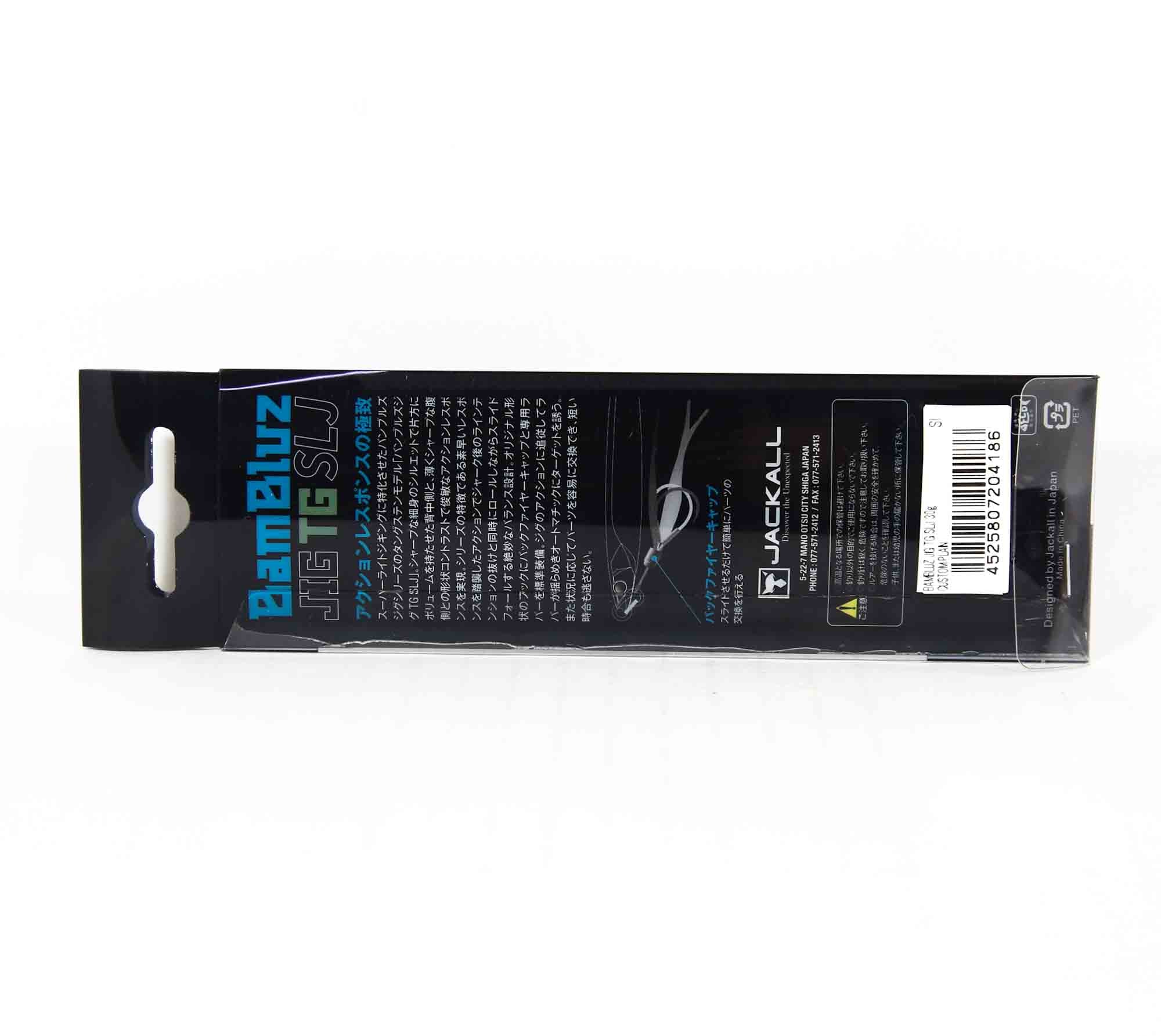 Jackall Metal Jig Bambluz SLJ TG Tungsten 30 grams Red Gold (4124)