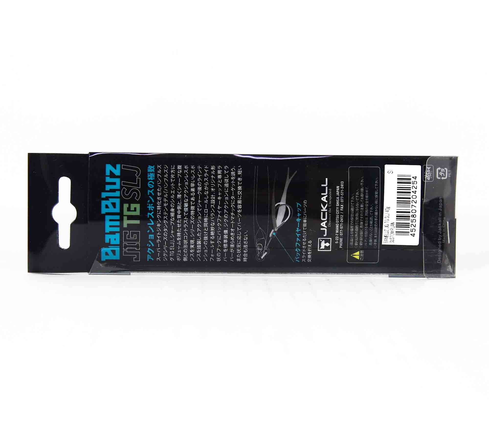 Jackall Metal Jig Bambluz SLJ TG Tungsten 40 grams Iwashi (4230)