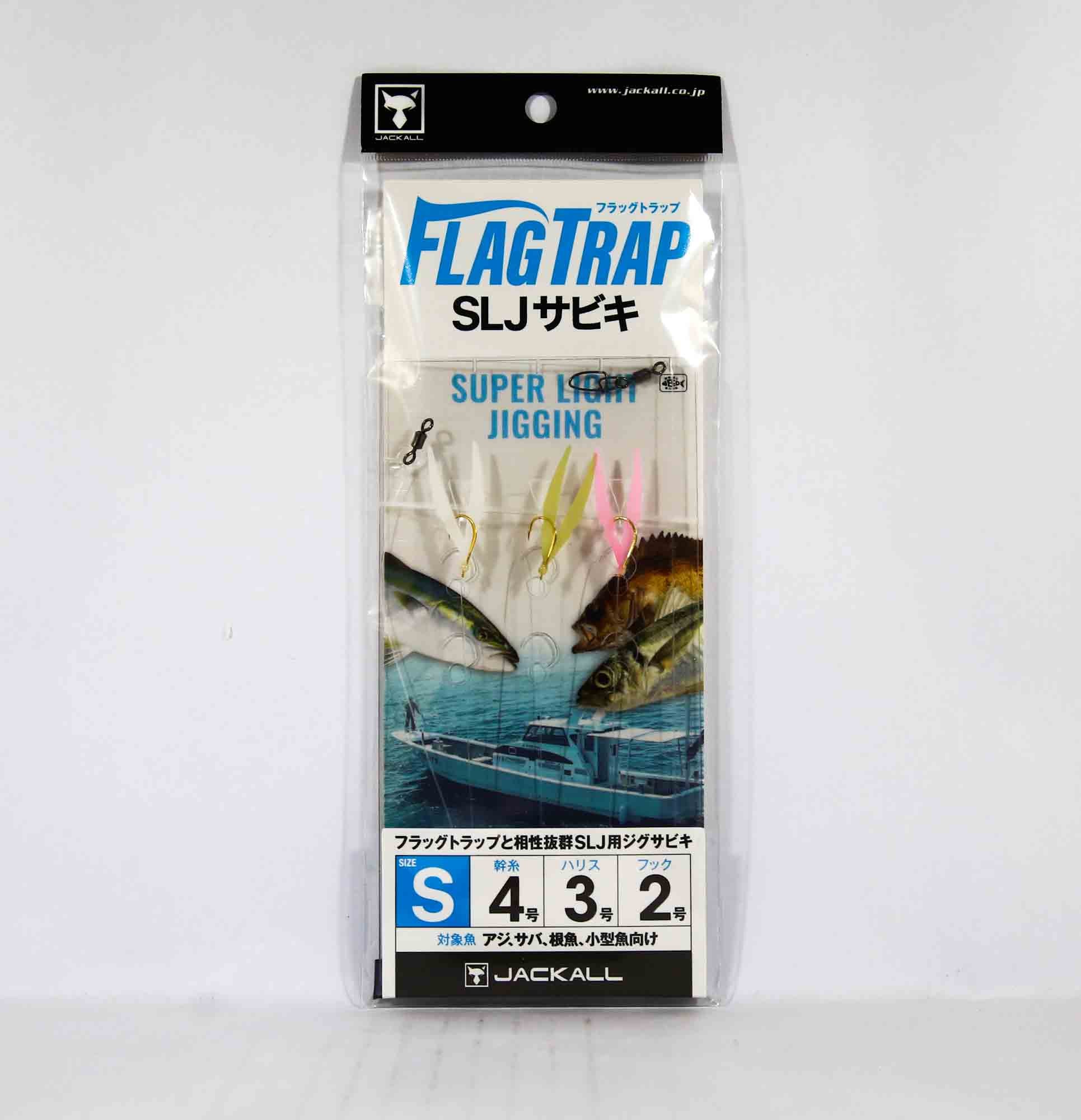 Jackall Sabiki SLJ Flag Trap Size S (4827)