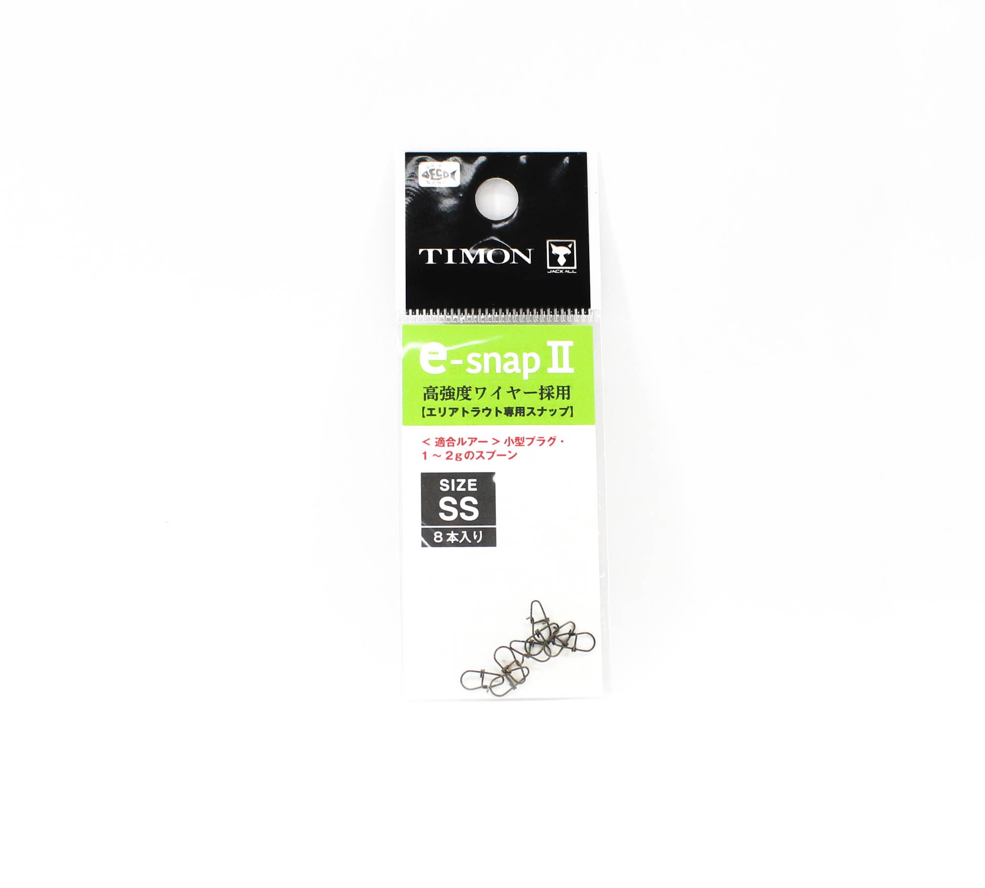 Jackall E-Snap II Size SS (5336)