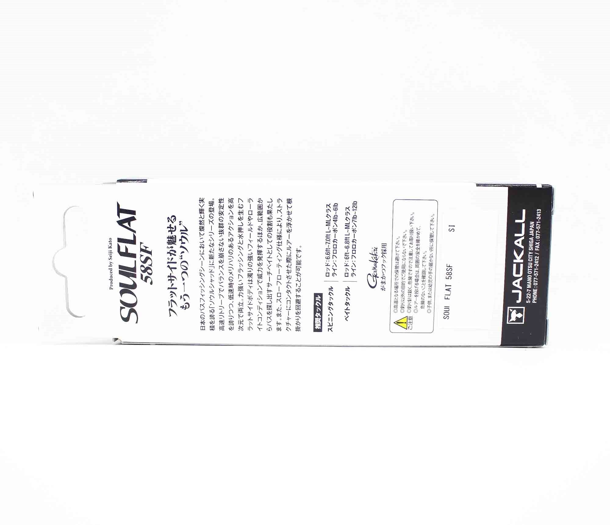 Lure Haven Singapore