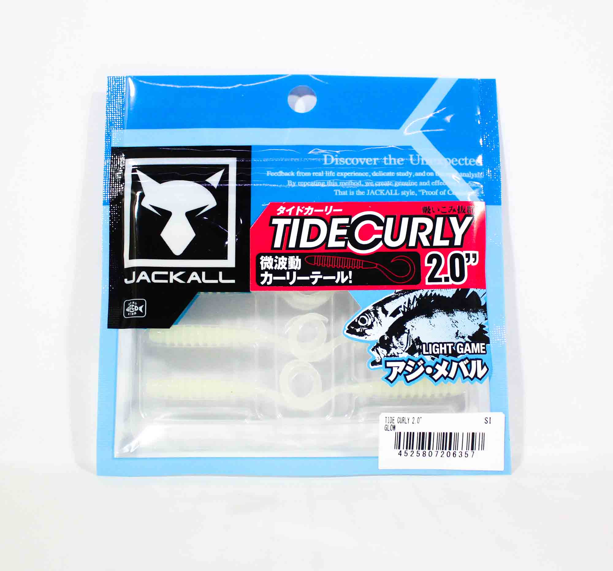 Lure Haven Singapore