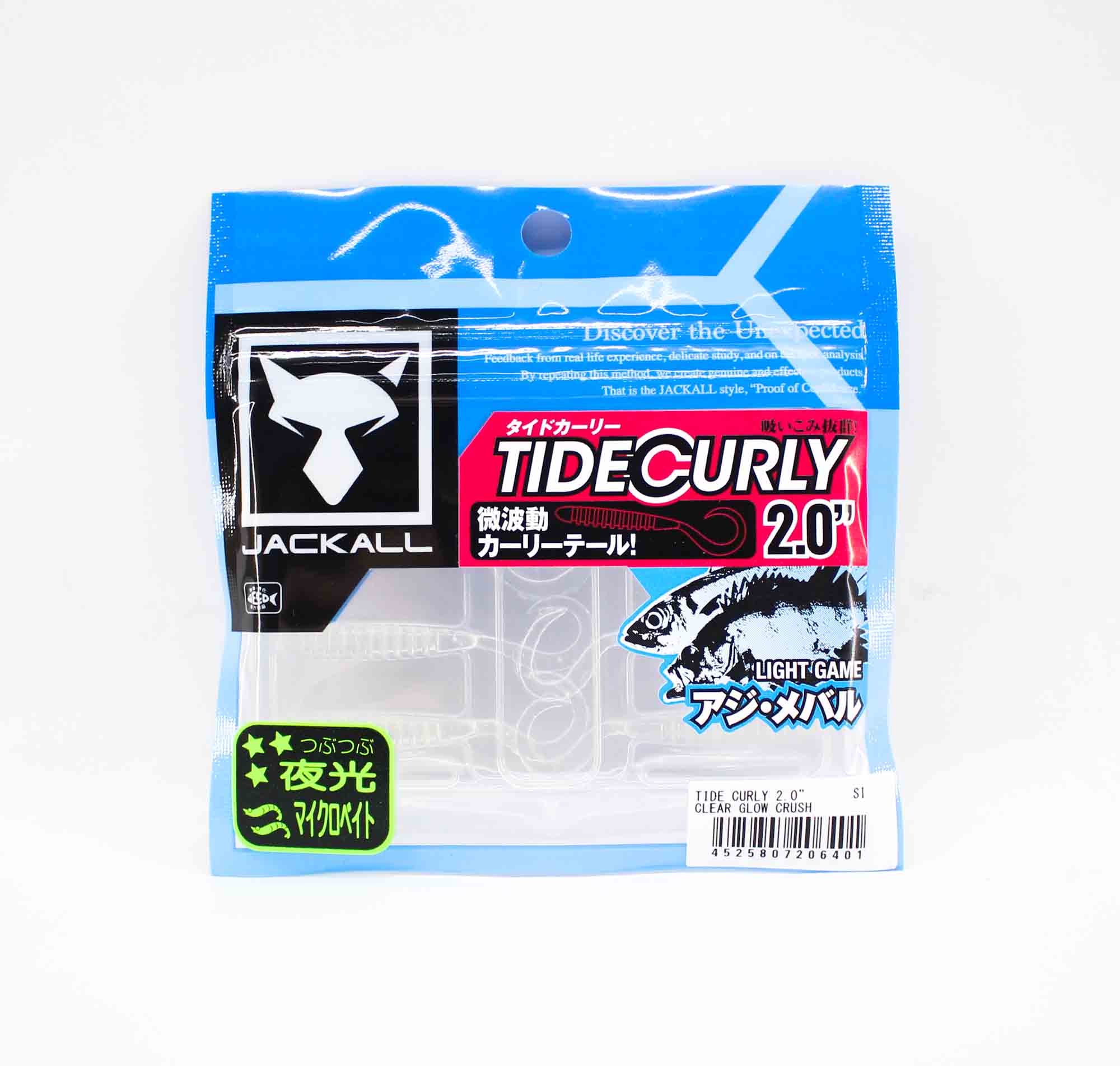 Lure Haven Singapore