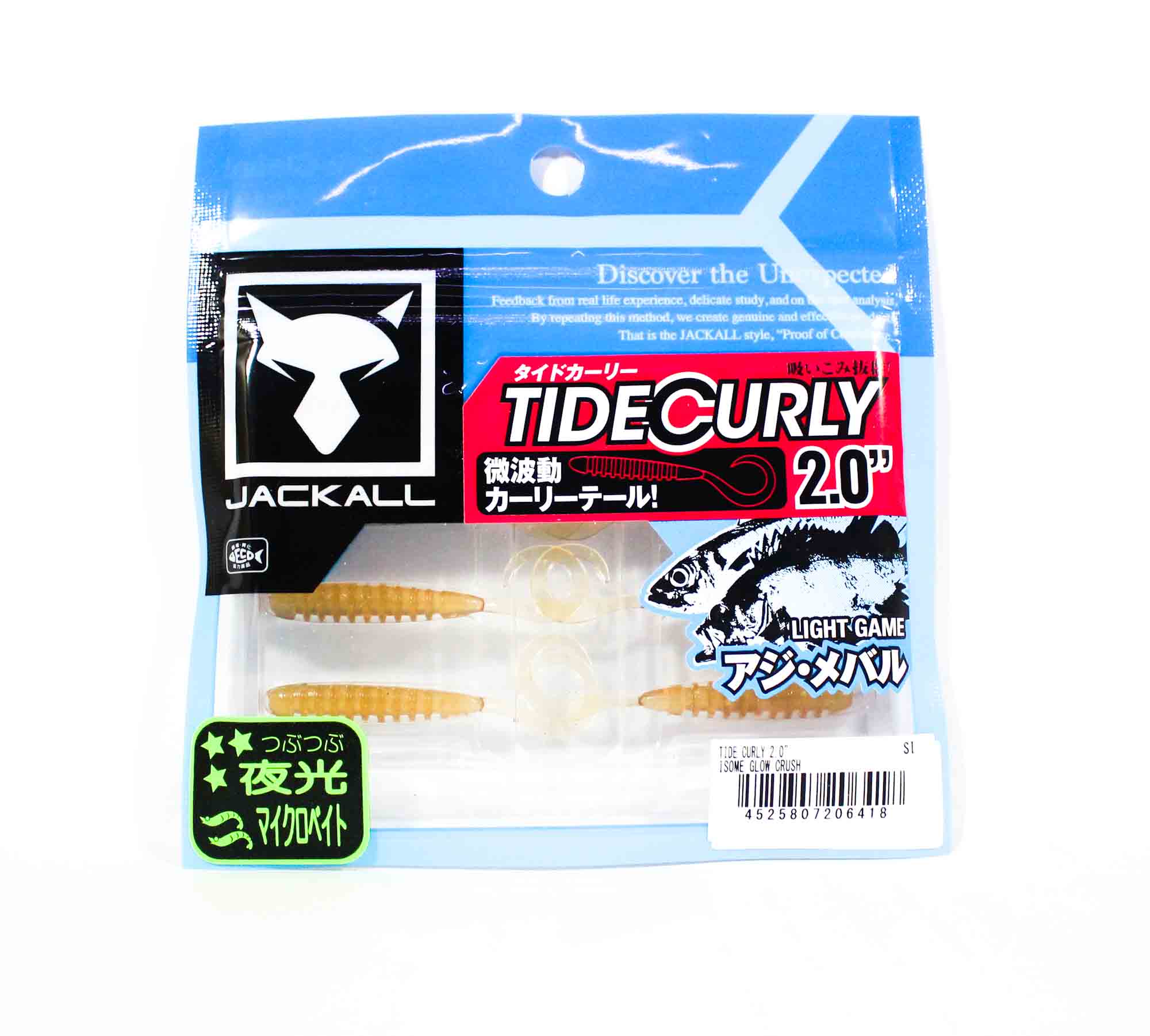 Lure Haven Singapore