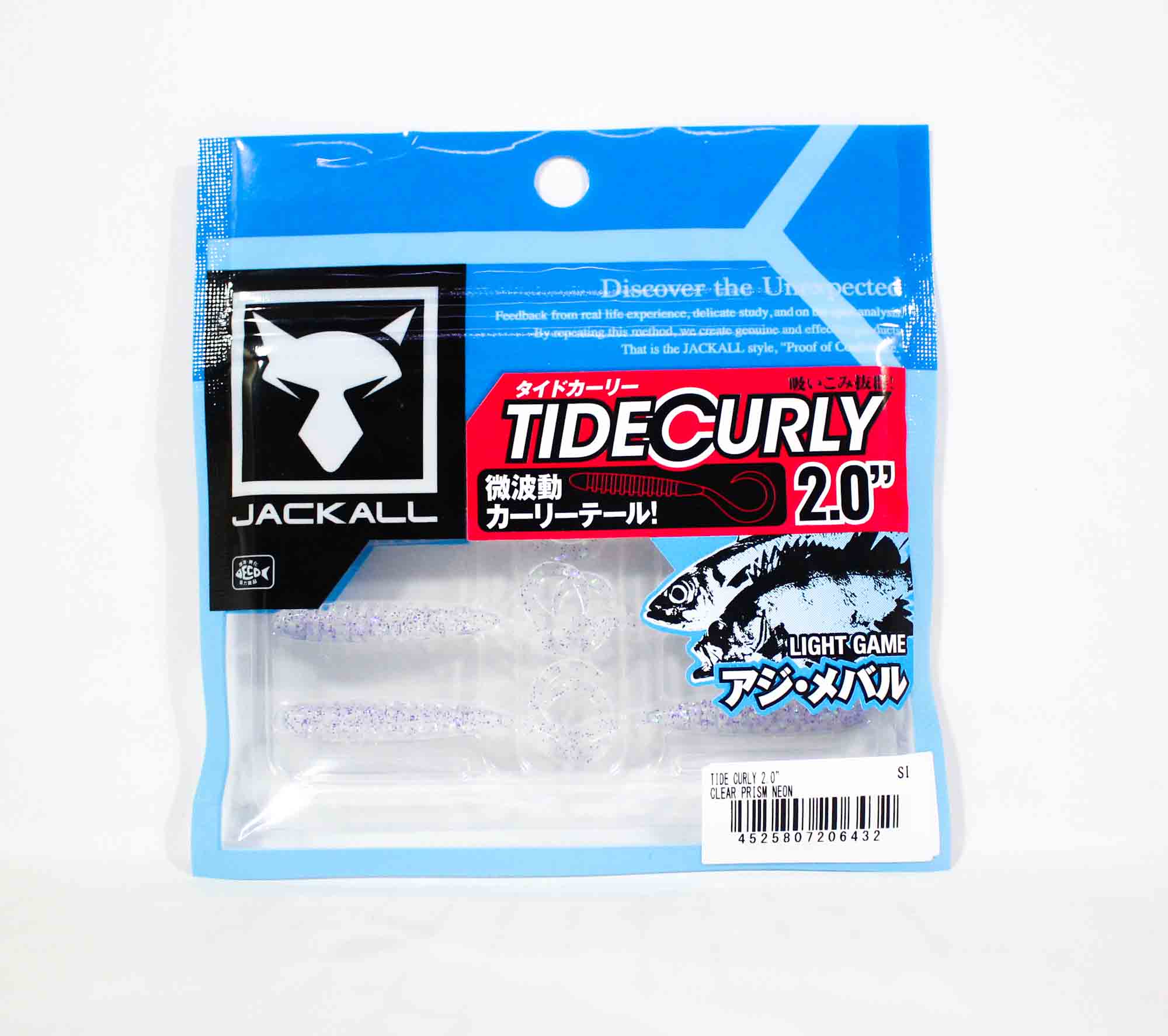 Lure Haven Singapore