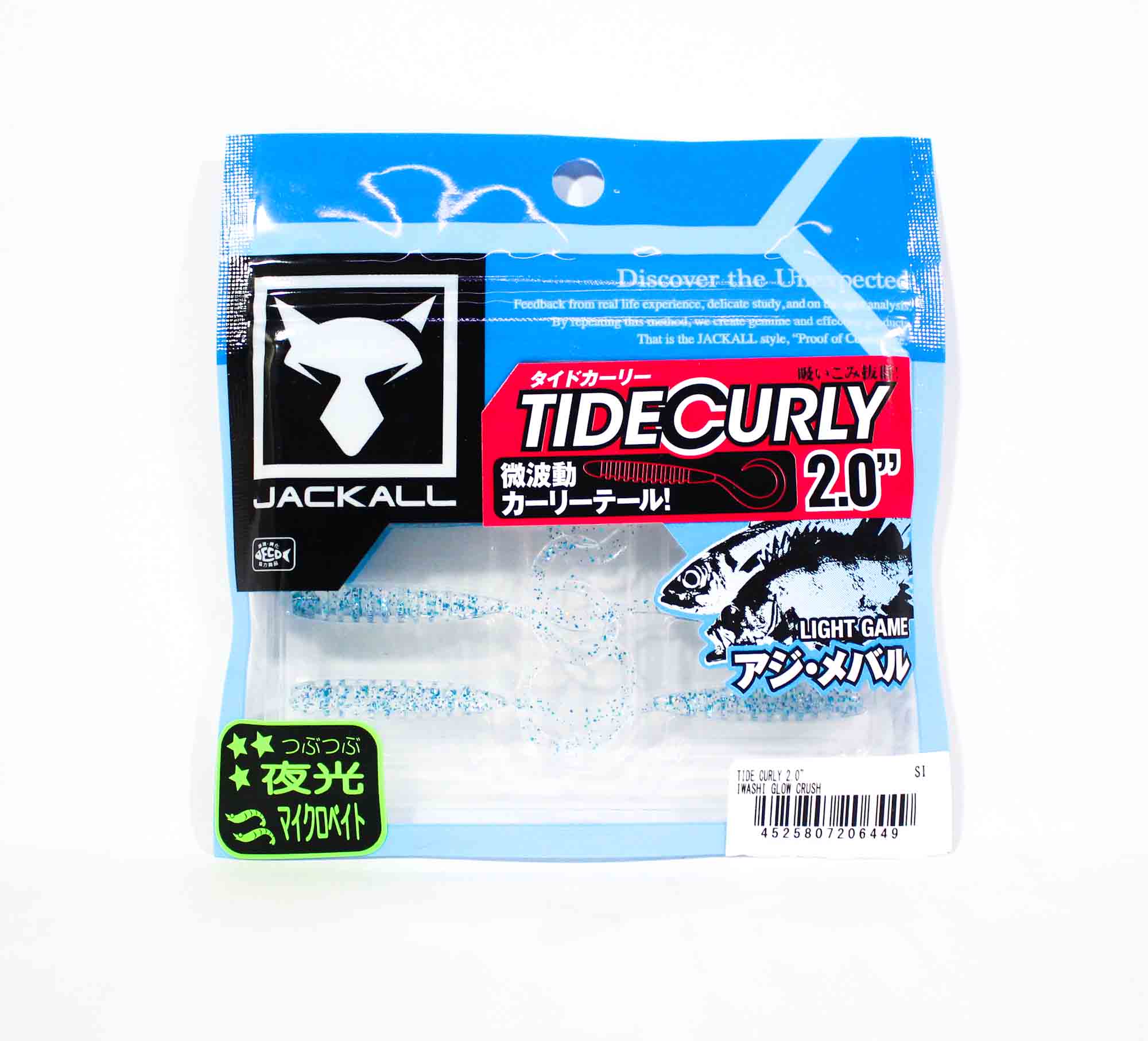 Lure Haven Singapore