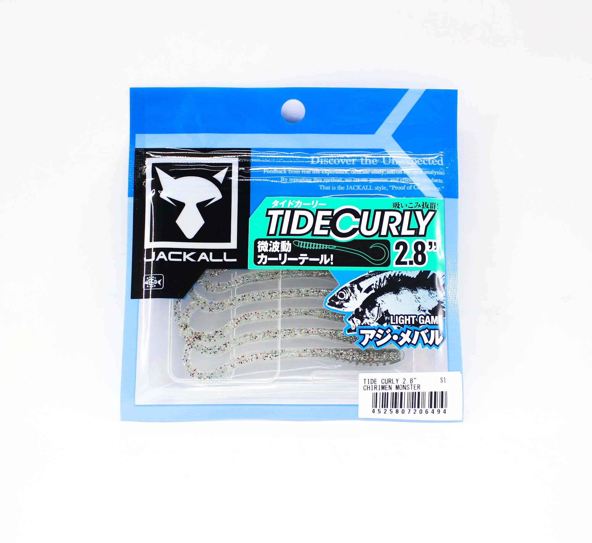 Lure Haven Singapore