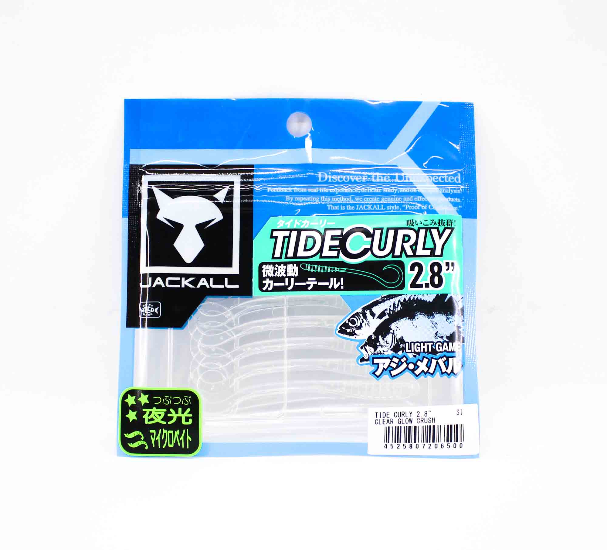 Lure Haven Singapore