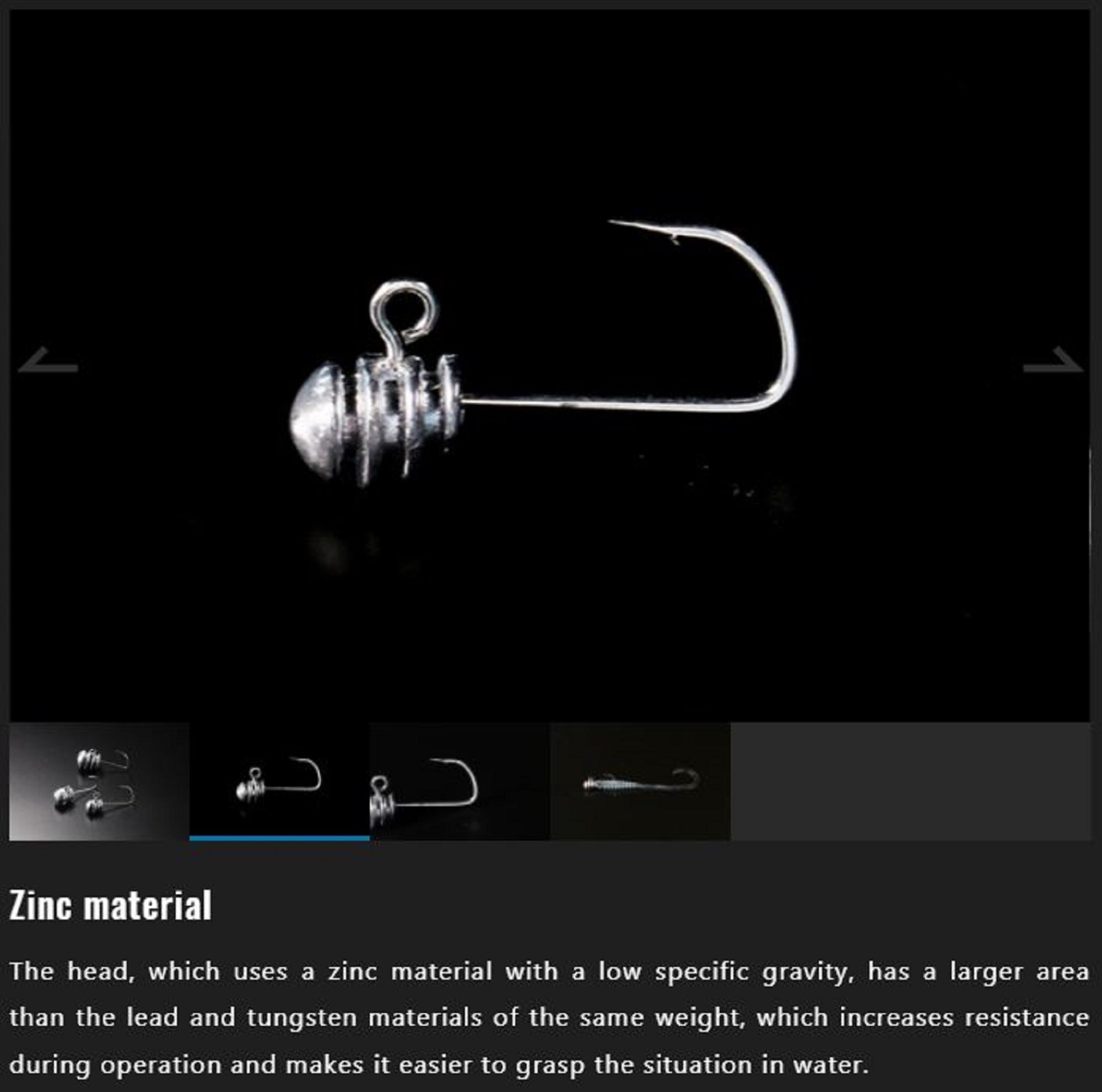 Jackall Jig Head Tide Ring Head 0.8 Grams 15 Pieces (7613)