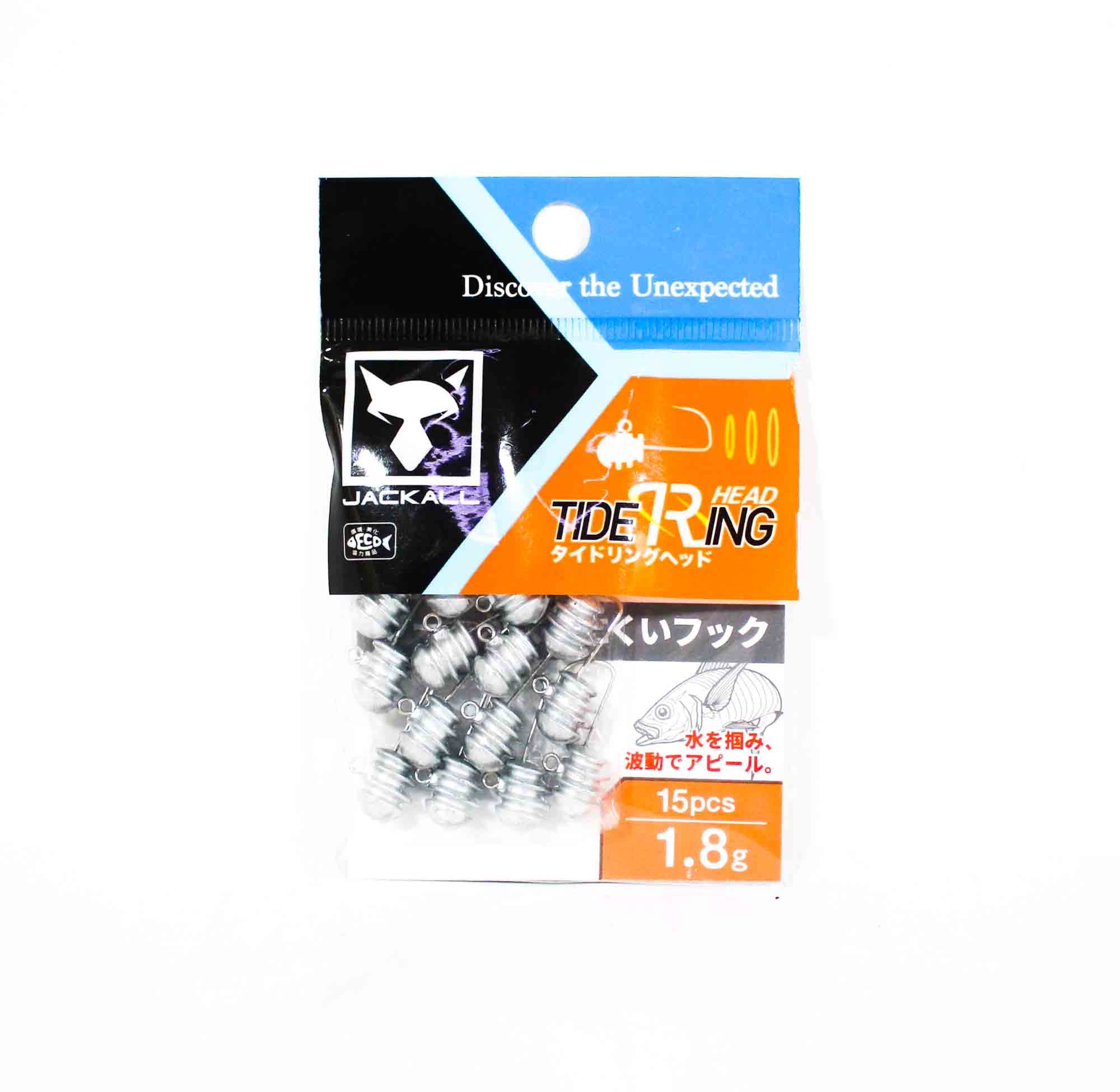 Jackall Jig Head Tide Ring Head 1.8 Grams 15 Pieces (7651)