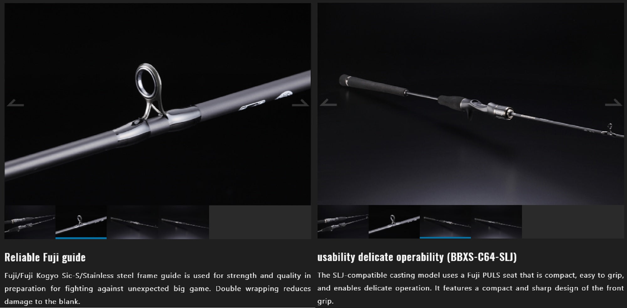 Jackall Rod Baitcast Bambluz Extro BBXS-C64-SLJ (8009)