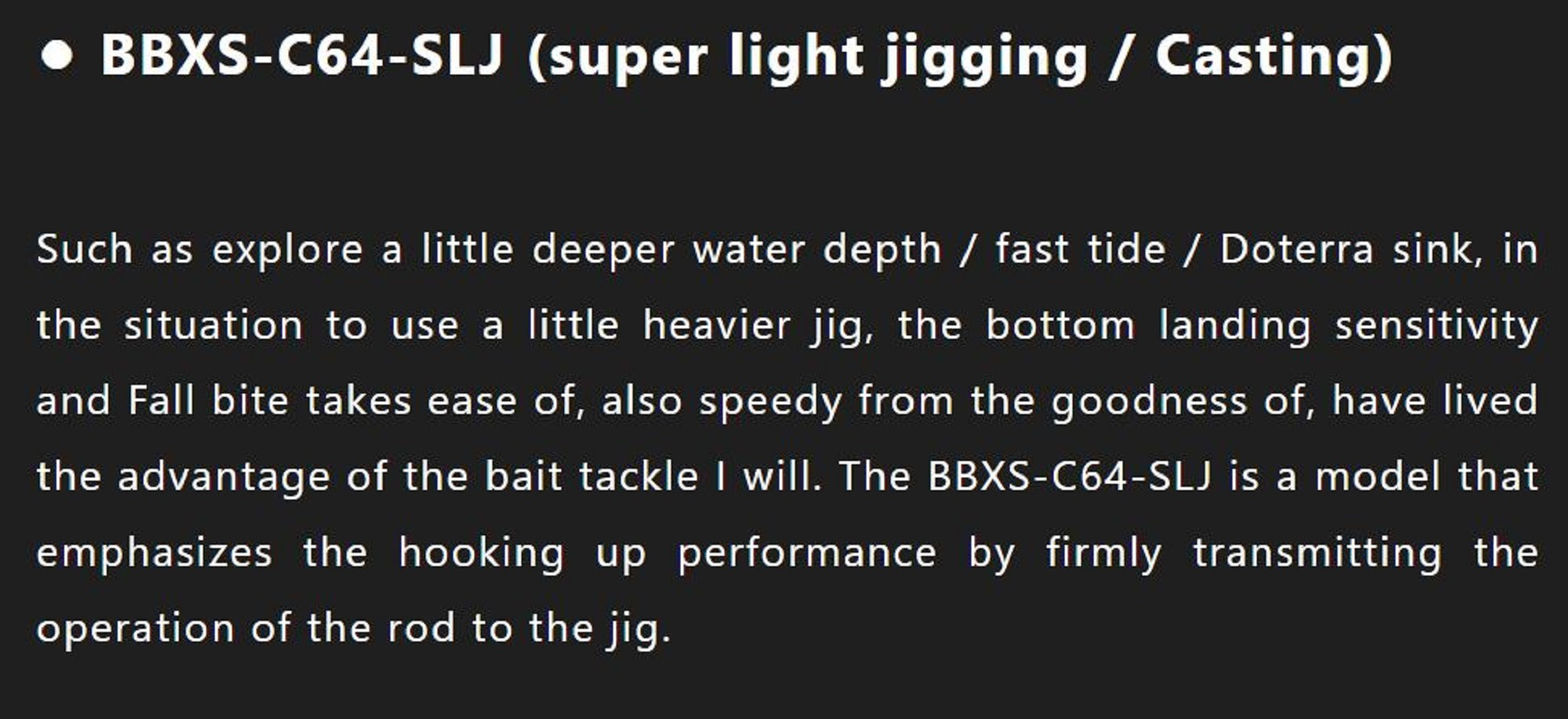 Jackall Rod Baitcast Bambluz Extro BBXS-C64-SLJ (8009)