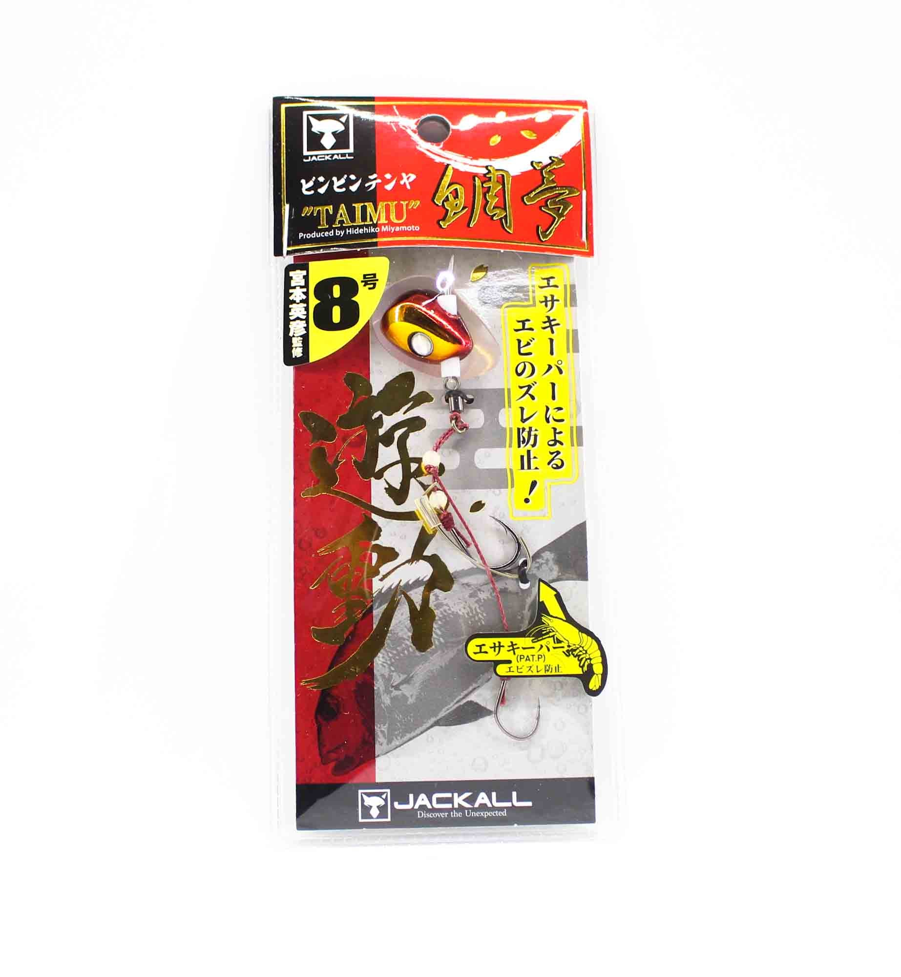 Jackall Bin Bin Tenya Taimu Yudo No. 8/28 grams Red Gold (9600)