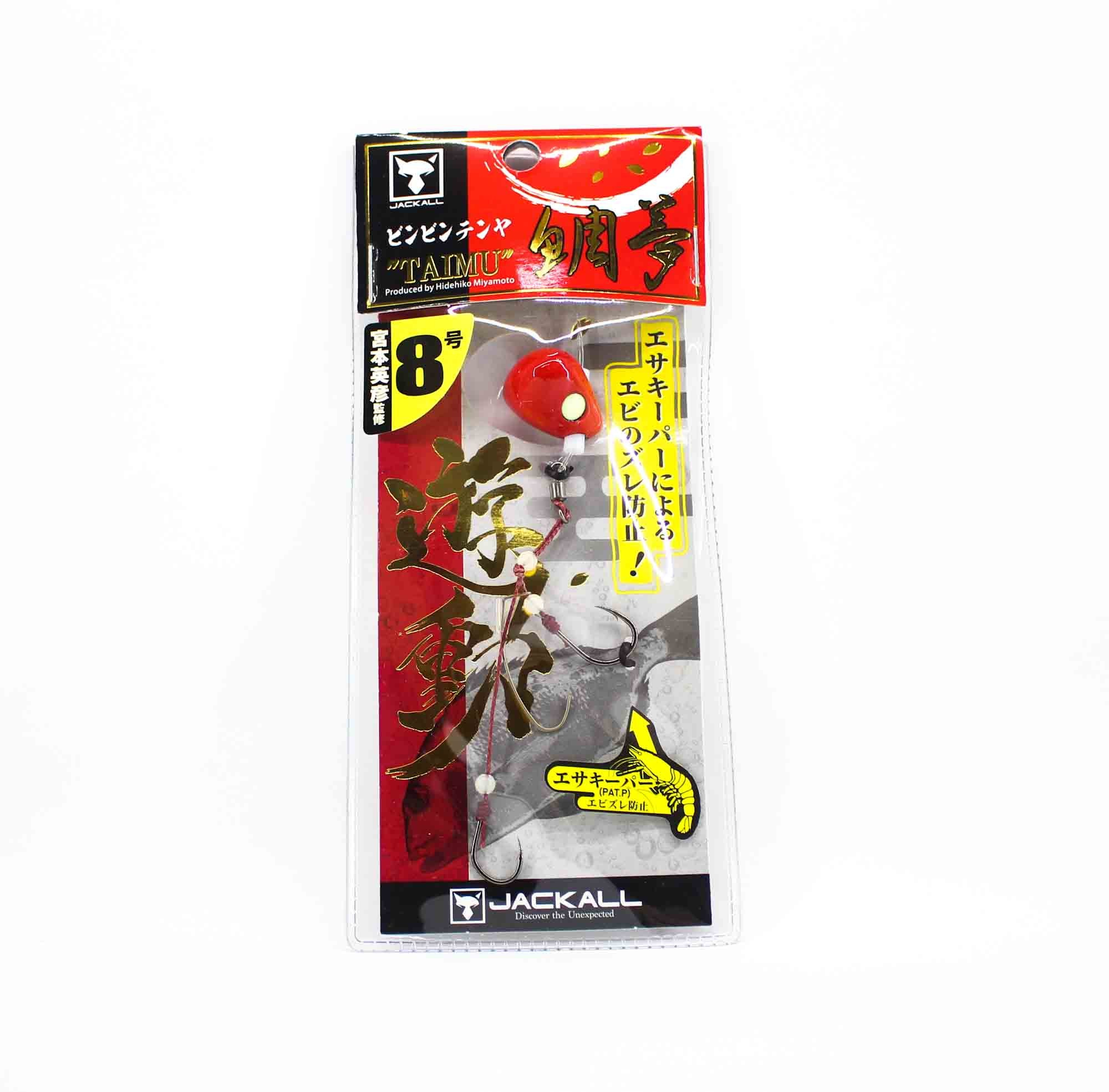 Jackall Bin Bin Tenya Taimu Yudo No. 8/28 grams Spark Red (9624)