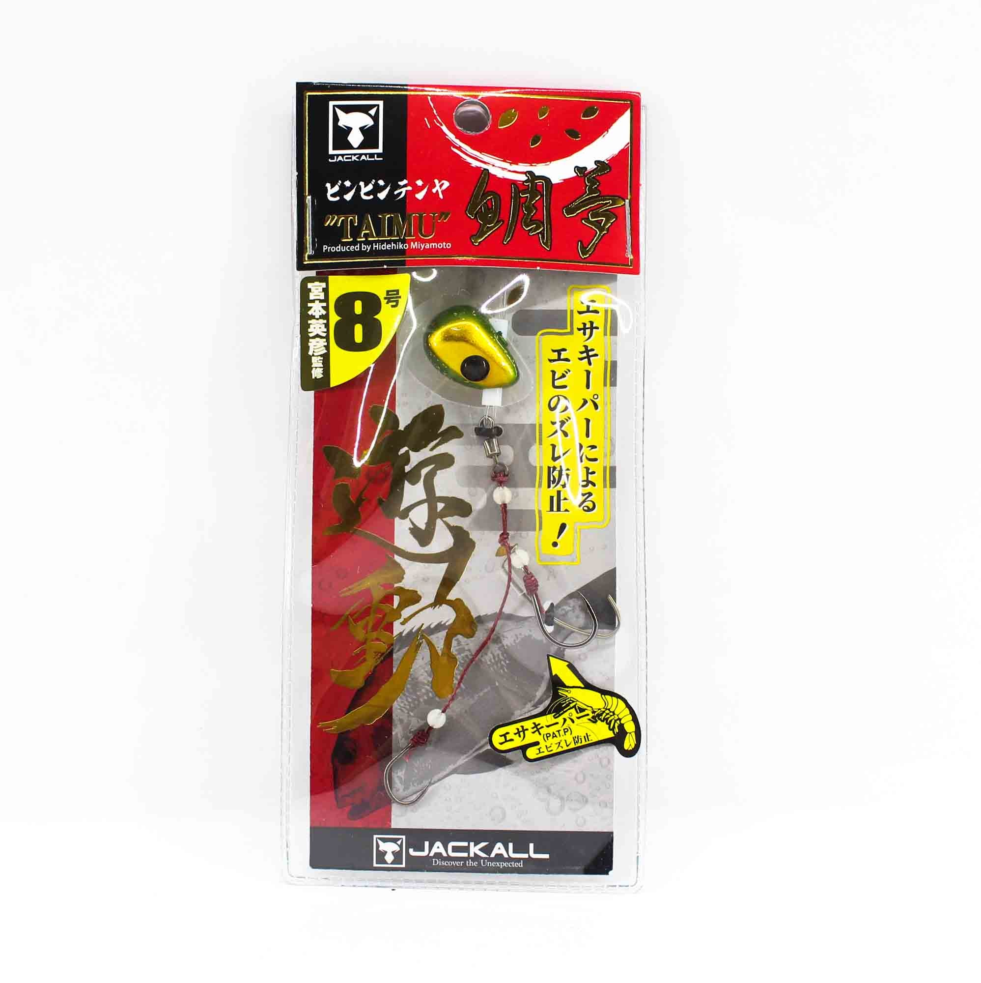 Jackall Bin Bin Tenya Taimu Yudo No. 8/28 grams Lame Gurikin (9648)