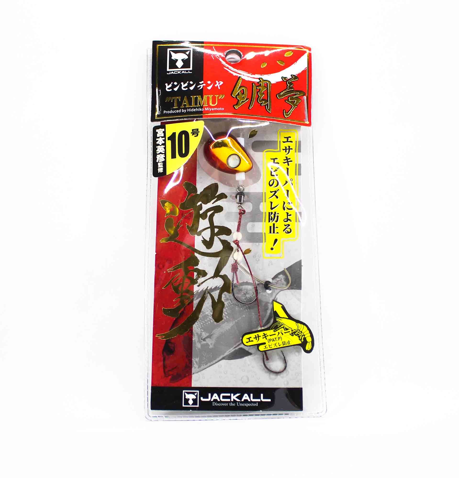Jackall Bin Bin Tenya Taimu Yudo No. 10/35 grams Red Gold (9662)
