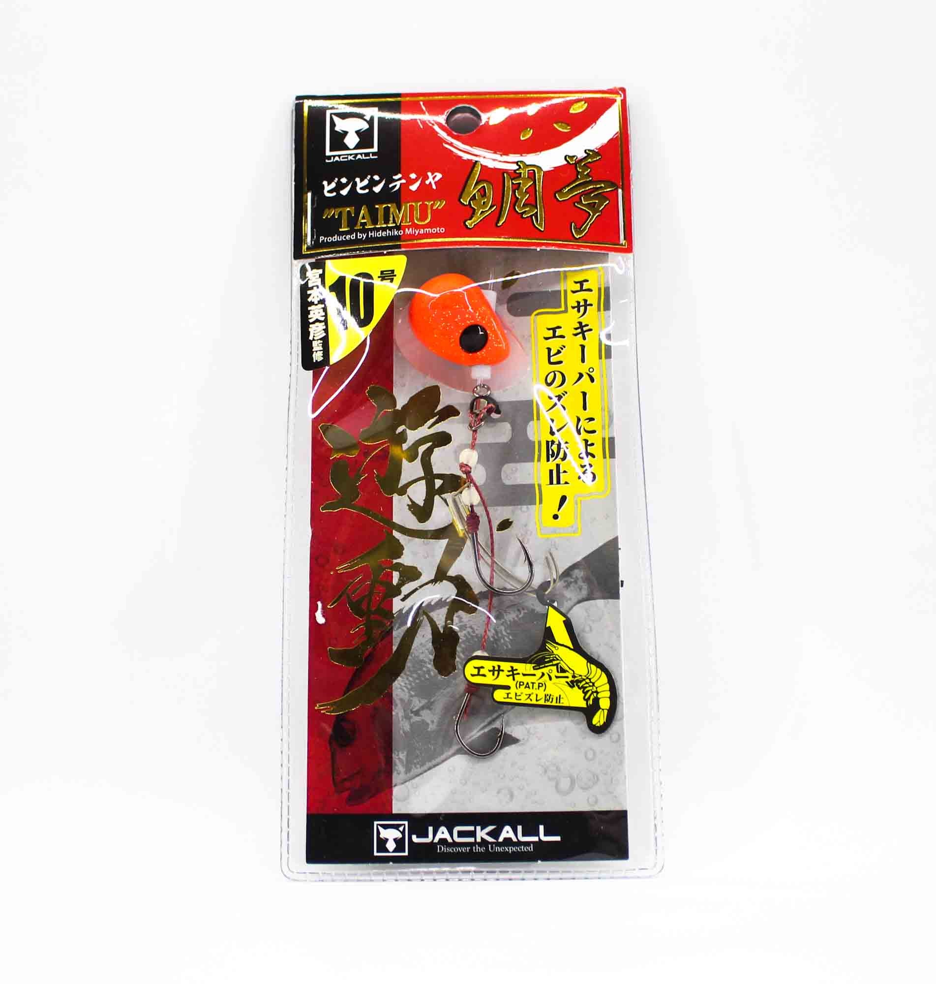 Jackall Bin Bin Tenya Taimu Yudo No. 10/35 grams Orange Gold Flake (9679)
