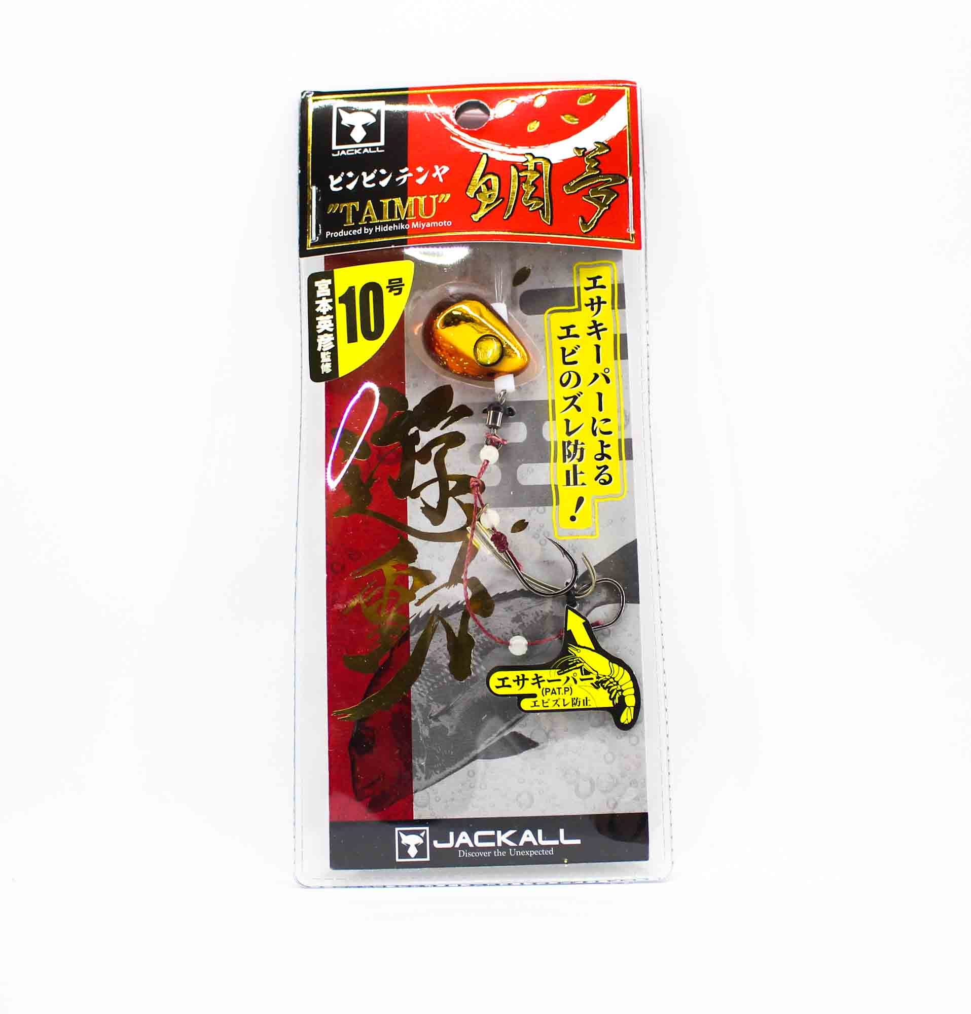 Jackall Bin Bin Tenya Taimu Yudo No. 10/35 grams Ebi Orange Gold (9693)