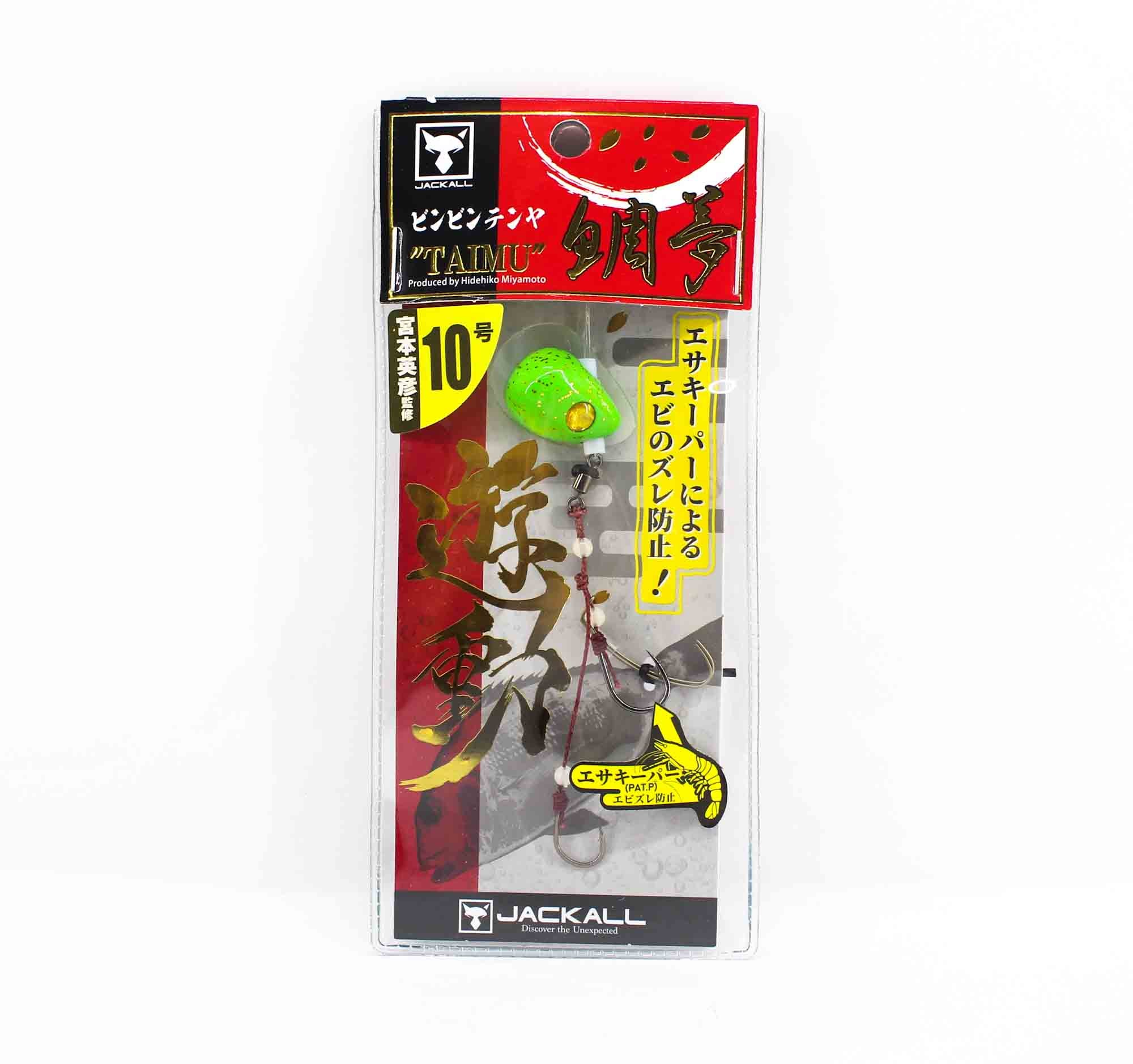 Jackall Bin Bin Tenya Taimu Yudo No. 10/35 grams Lime Glow Gold (9716)