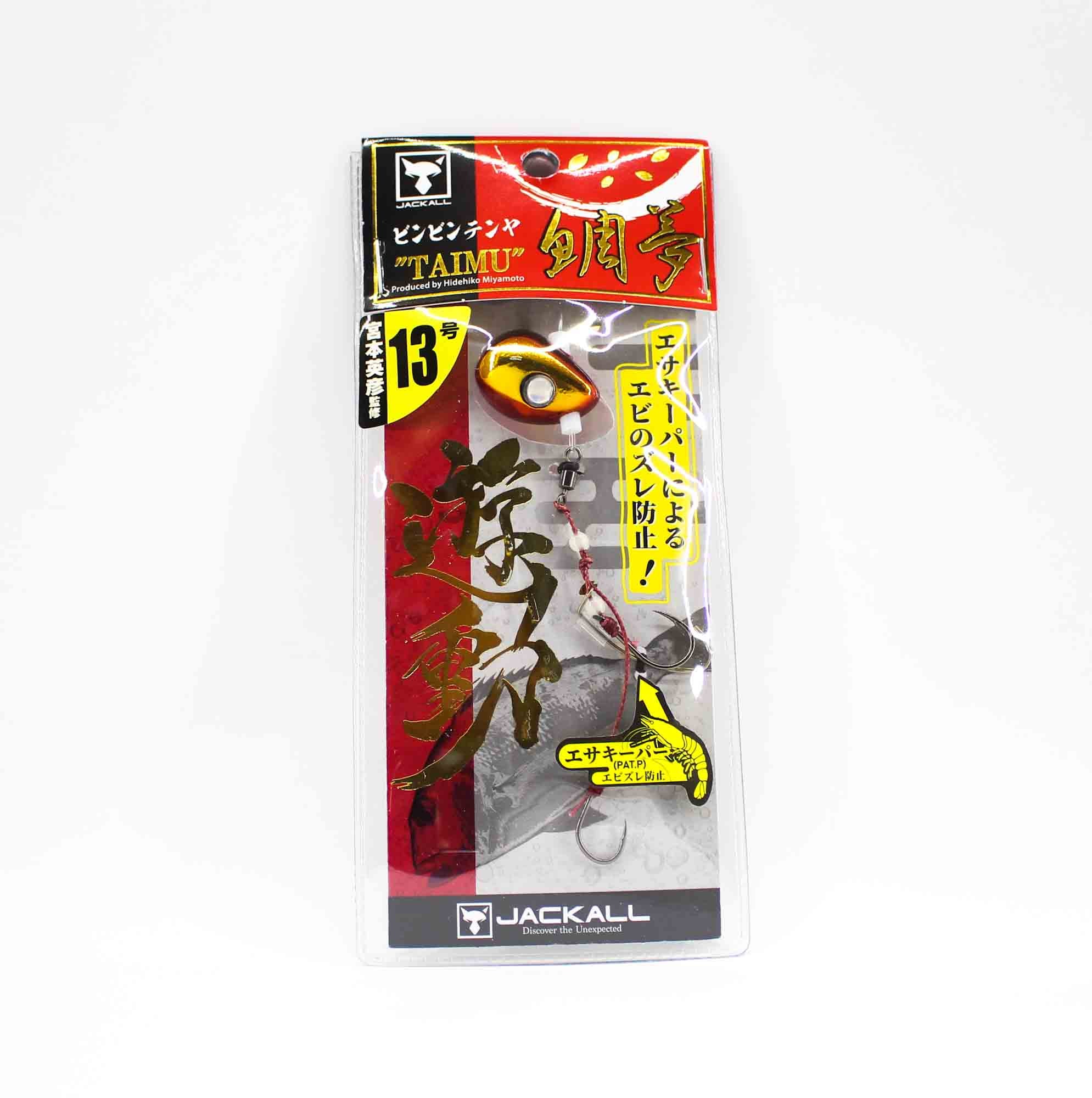 Jackall Bin Bin Tenya Taimu Yudo No. 13/45 grams Red Gold (9723)