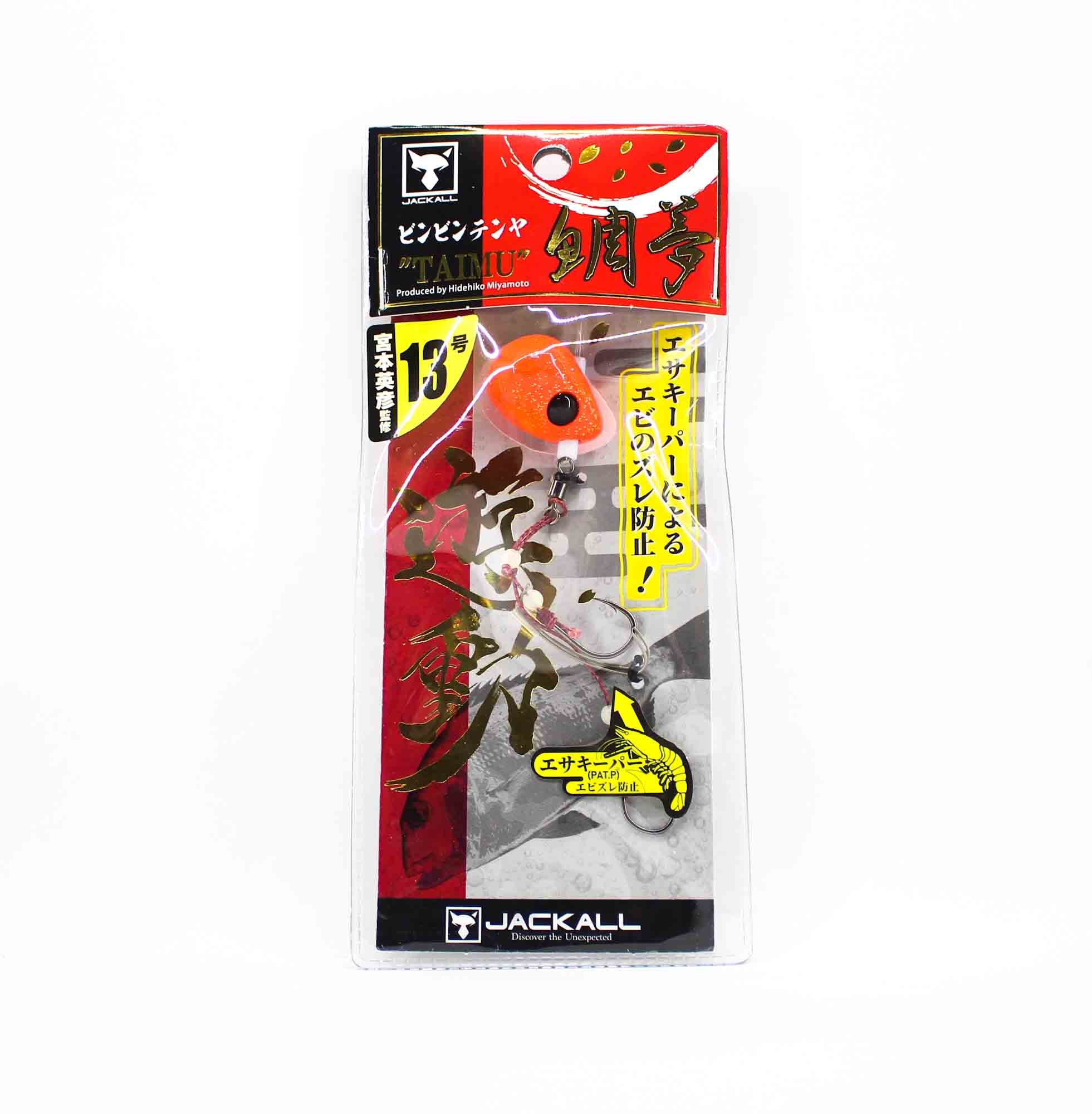 Jackall Bin Bin Tenya Taimu Yudo No. 13/45 grams Orange Gold Flake (9730)