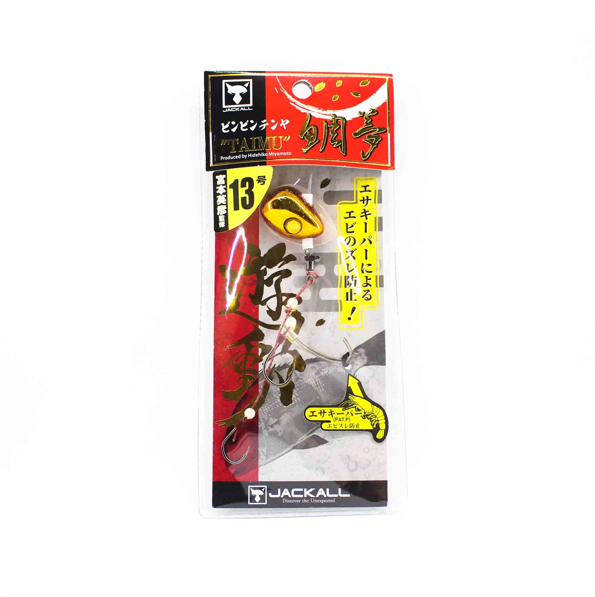 Jackall Bin Bin Tenya Taimu Yudo No. 13/45 grams Ebi Orange Gold (9754)