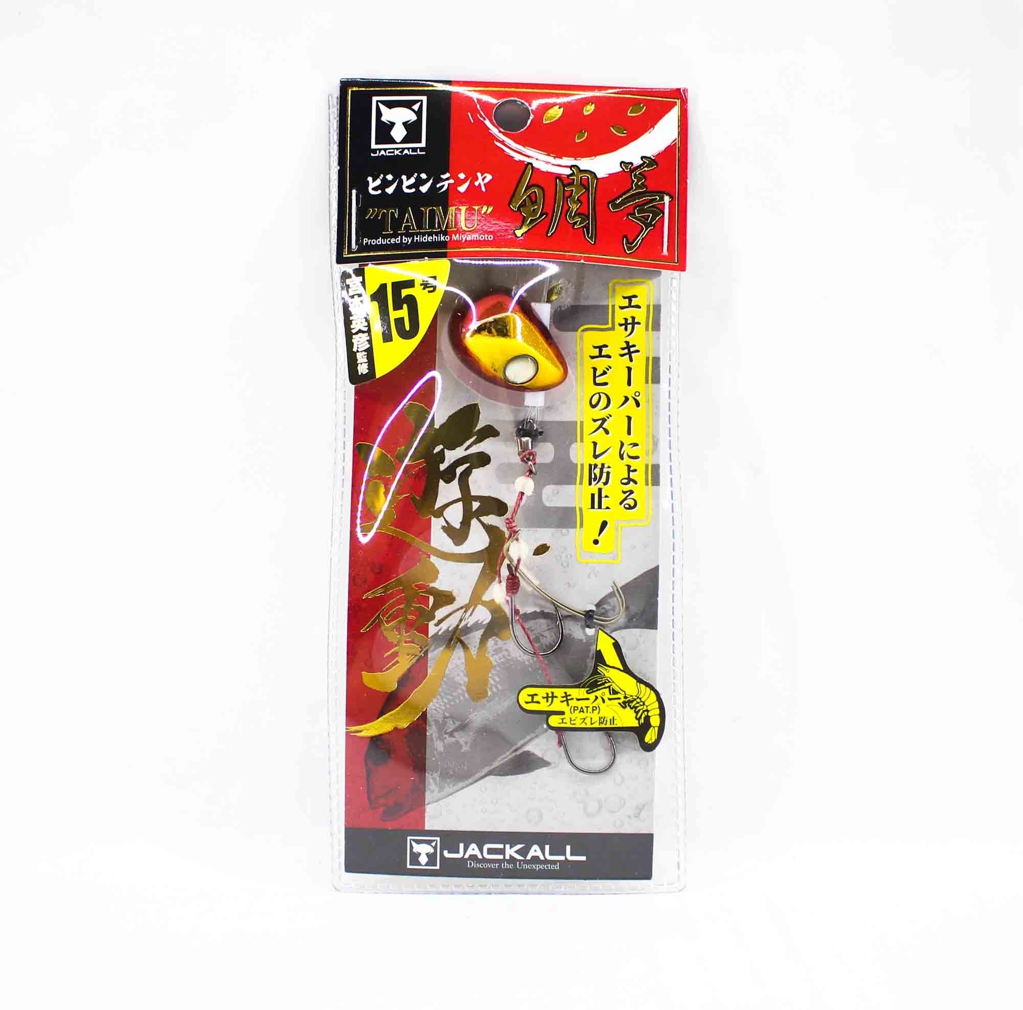 Jackall Bin Bin Tenya Taimu Yudo No. 15/54 grams Red Gold (9785)