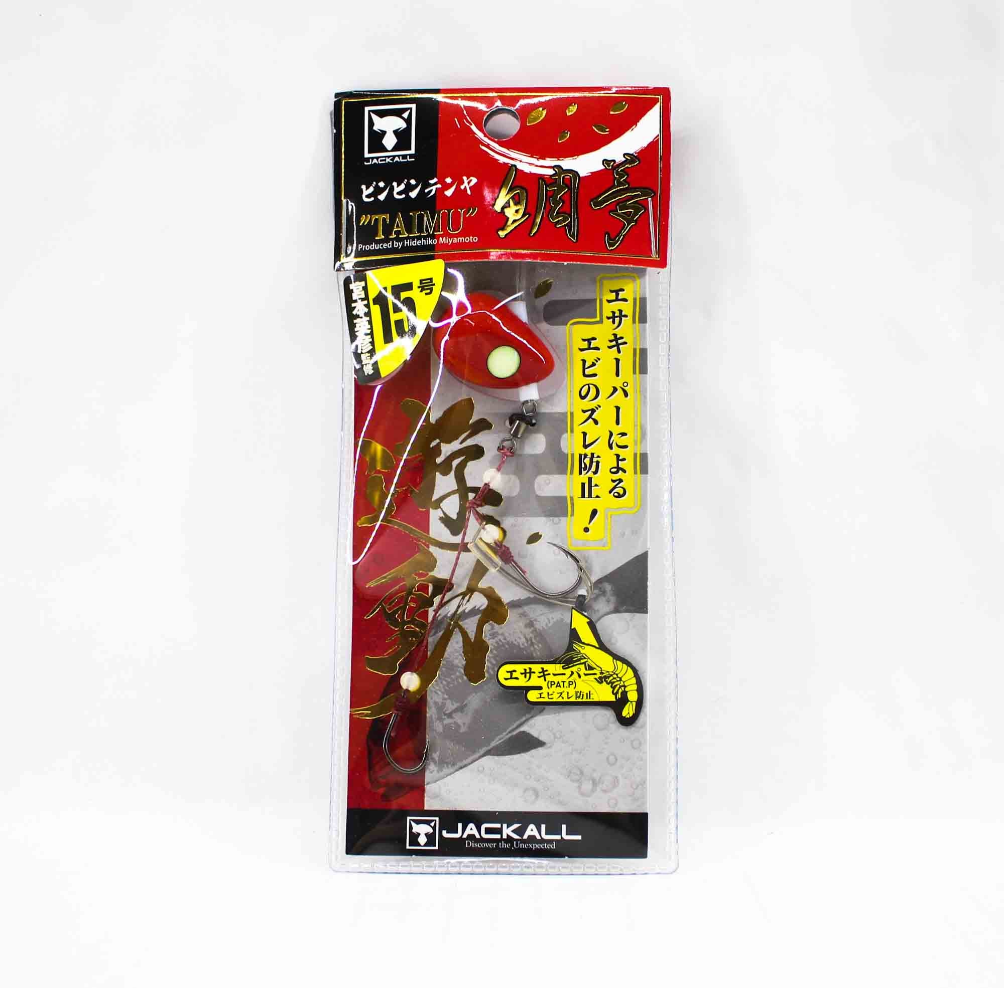 Jackall Bin Bin Tenya Taimu Yudo No. 15/54 grams Spark Red (9808)
