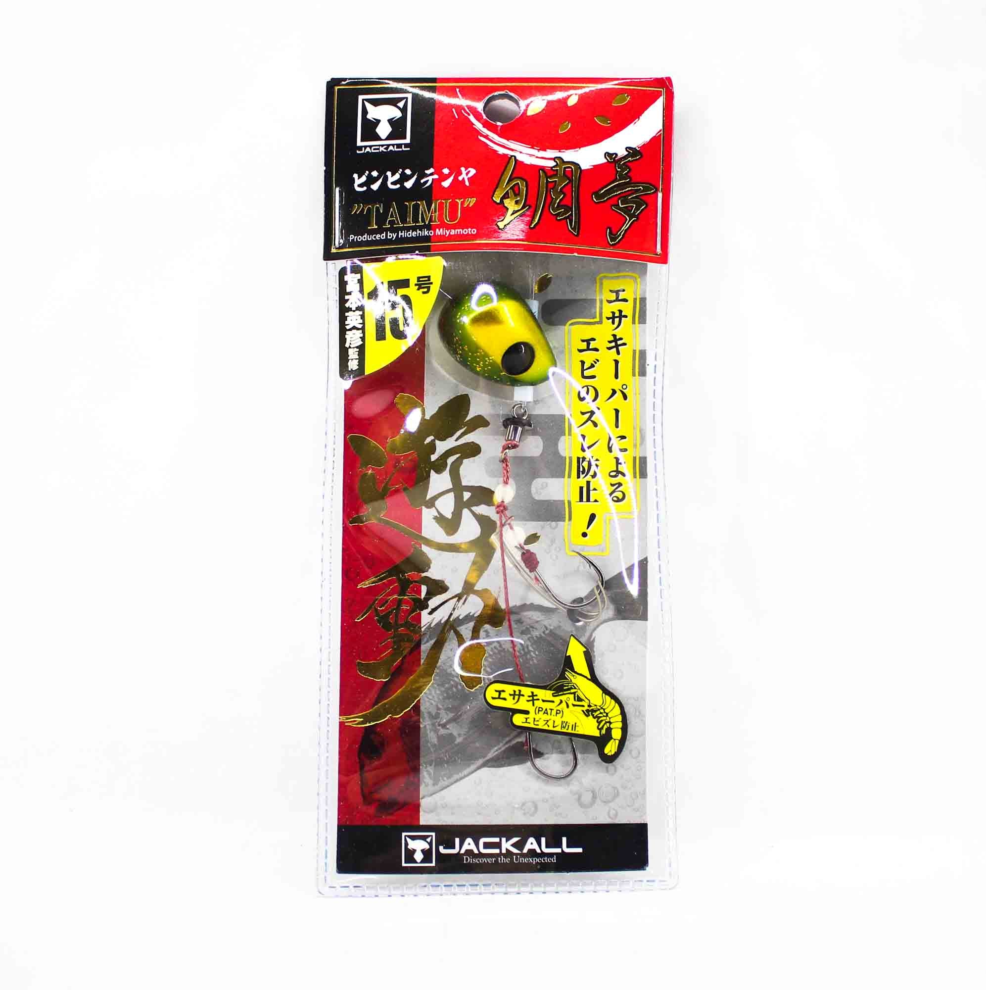 Jackall Bin Bin Tenya Taimu Yudo No. 15/54 grams Lame Gurikin (9822)