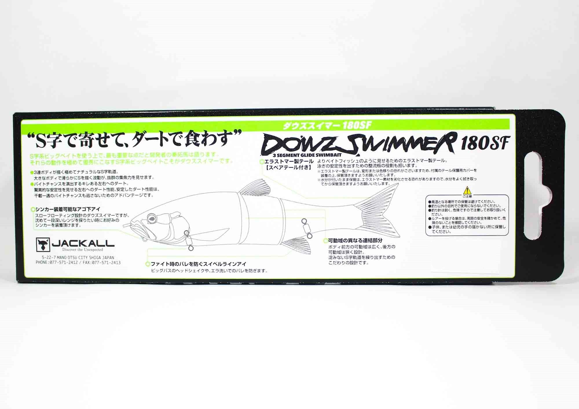 Jackall Dowzswimmer 180 SF Floating Lure Maruhata Delicious Swimmer (9891)