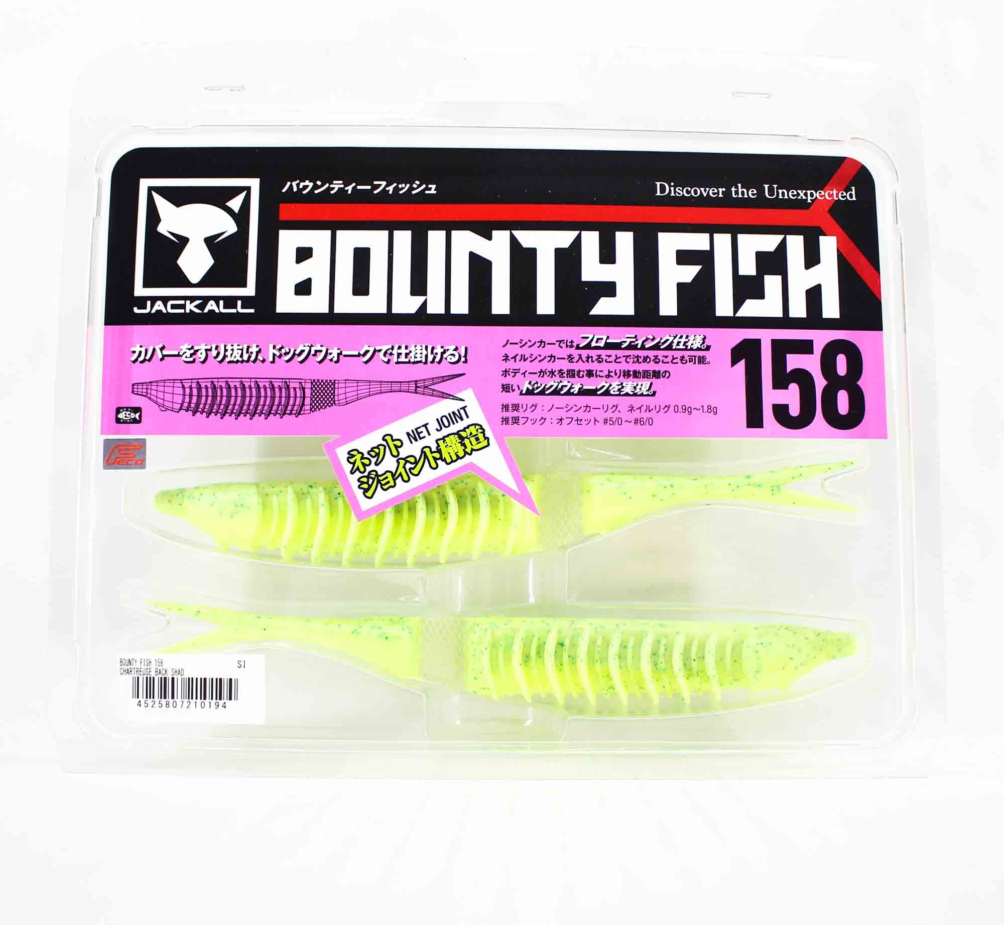 Lure Haven Singapore