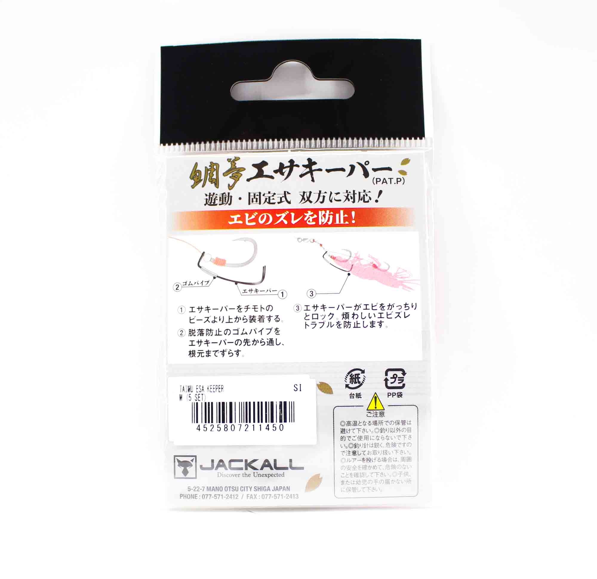 Jackall Taimu Esa Keeper For Shrimp Size M (1450)