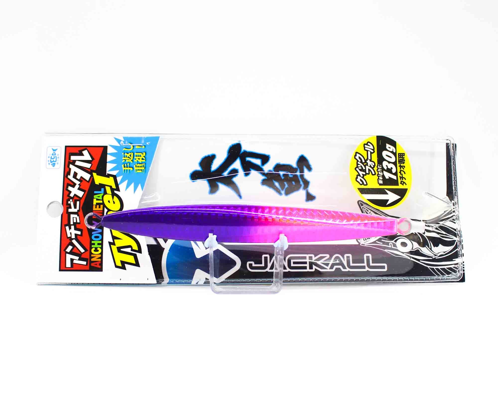 Jackall Metal Jig Anchovy Type 1 Standard 130 grams Pink Glow (1948)
