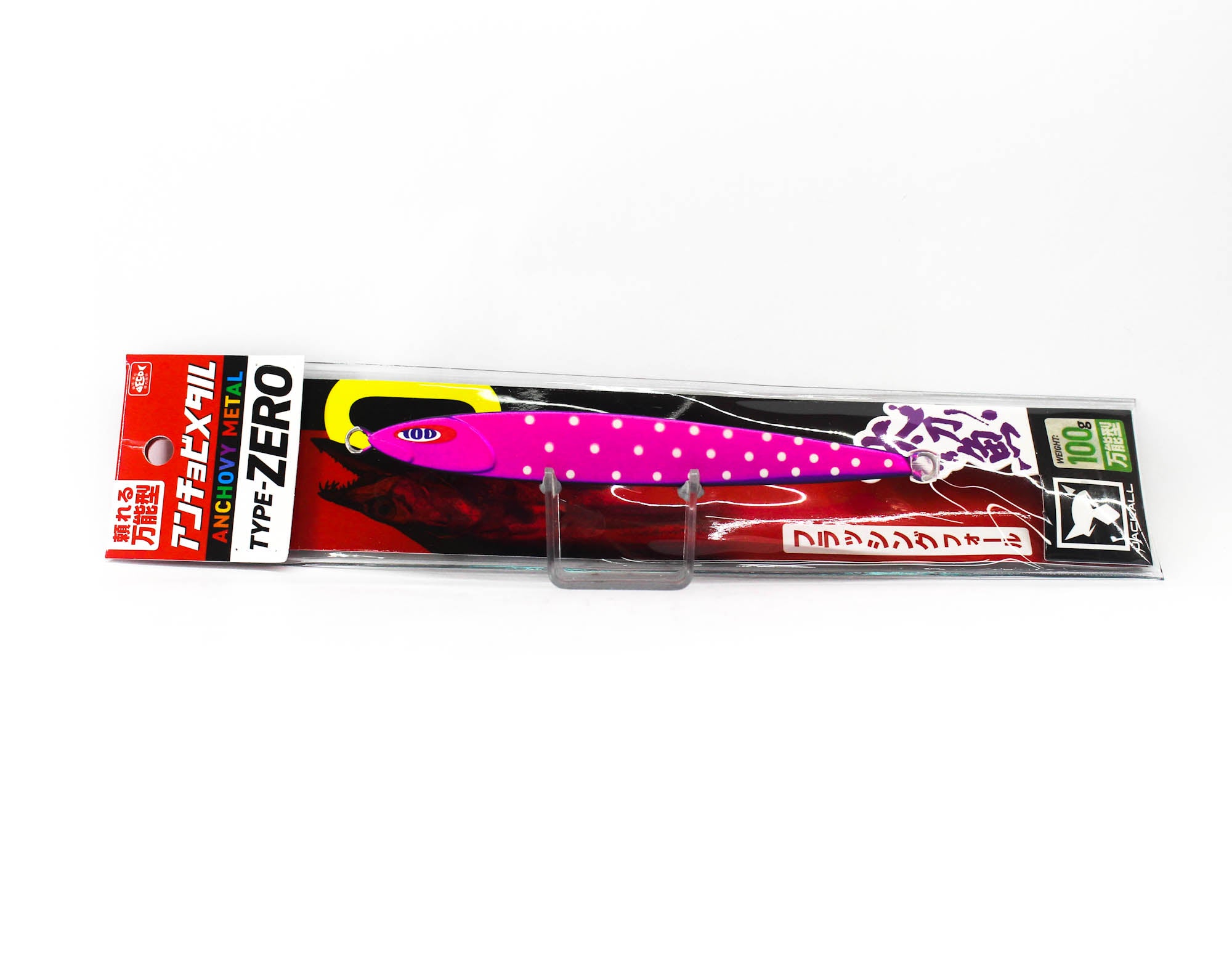 Jackall Metal Jig Anchovy Type 0 Flush Fall 100 grams Pink Micr Glow (2099)