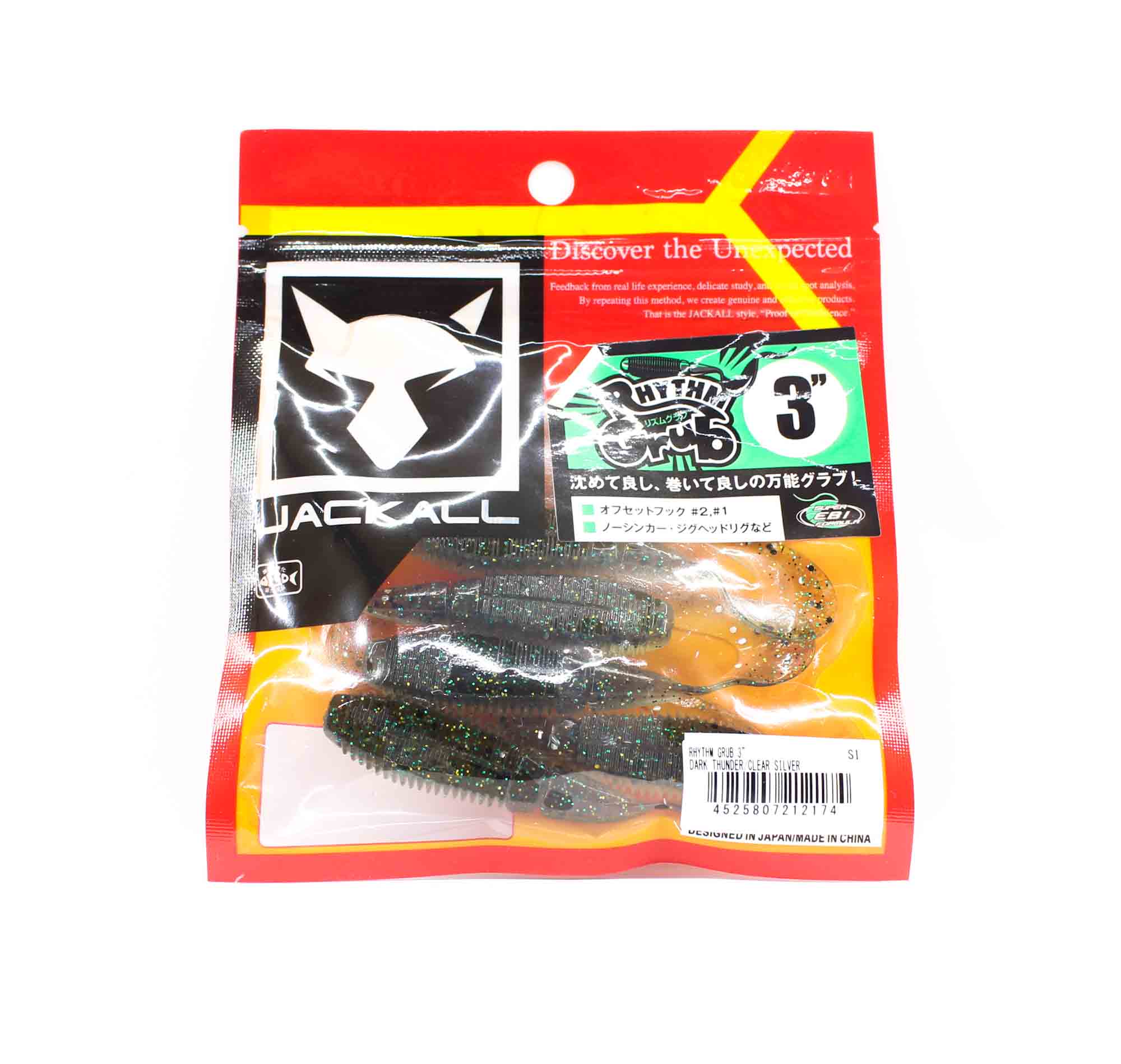 Lure Haven Singapore