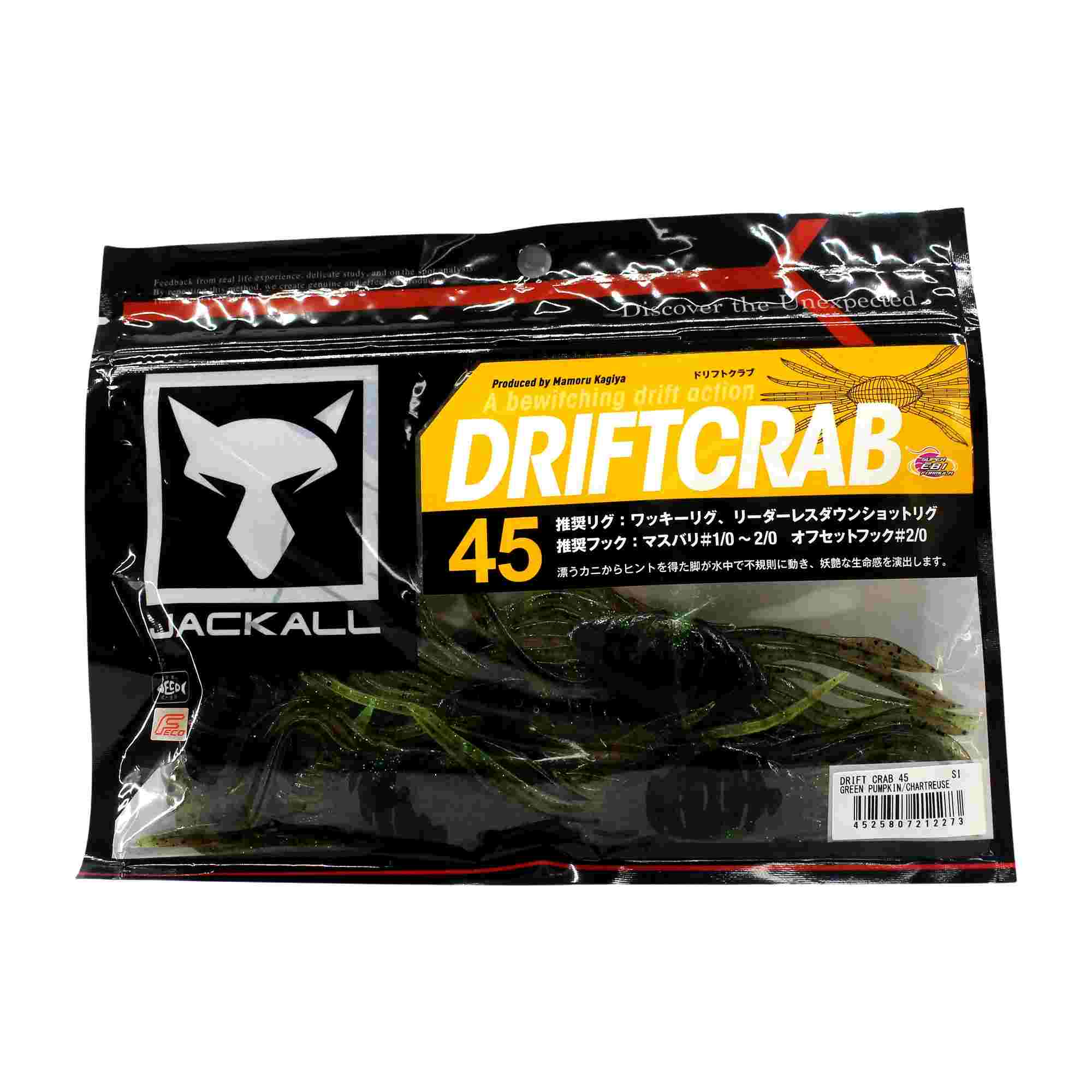Jackall Soft Lure Drift Crab 145 mm x 45mm Green Pumpkin Chart (2273)