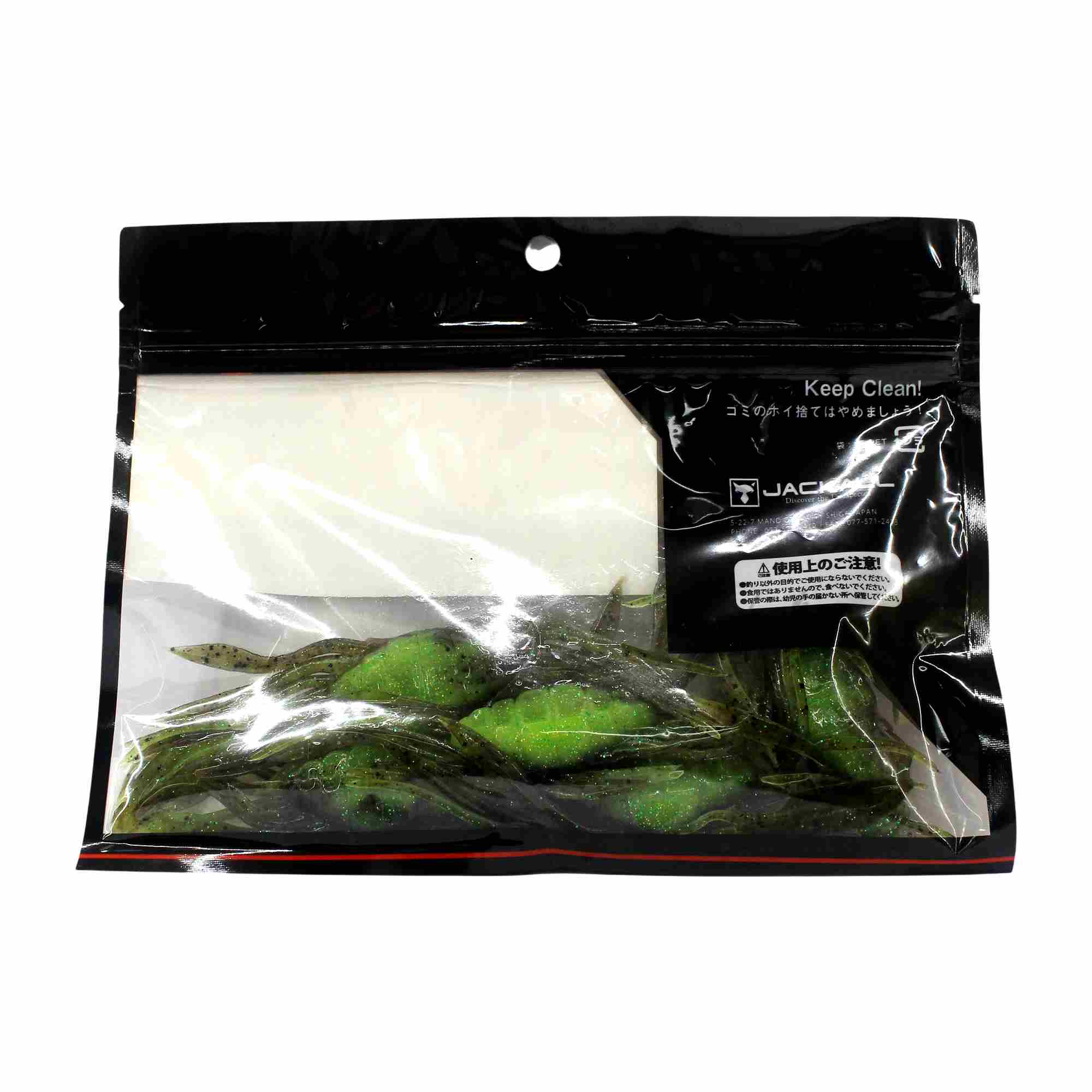 Jackall Soft Lure Drift Crab 145 mm x 45mm Green Pumpkin Chart (2273)