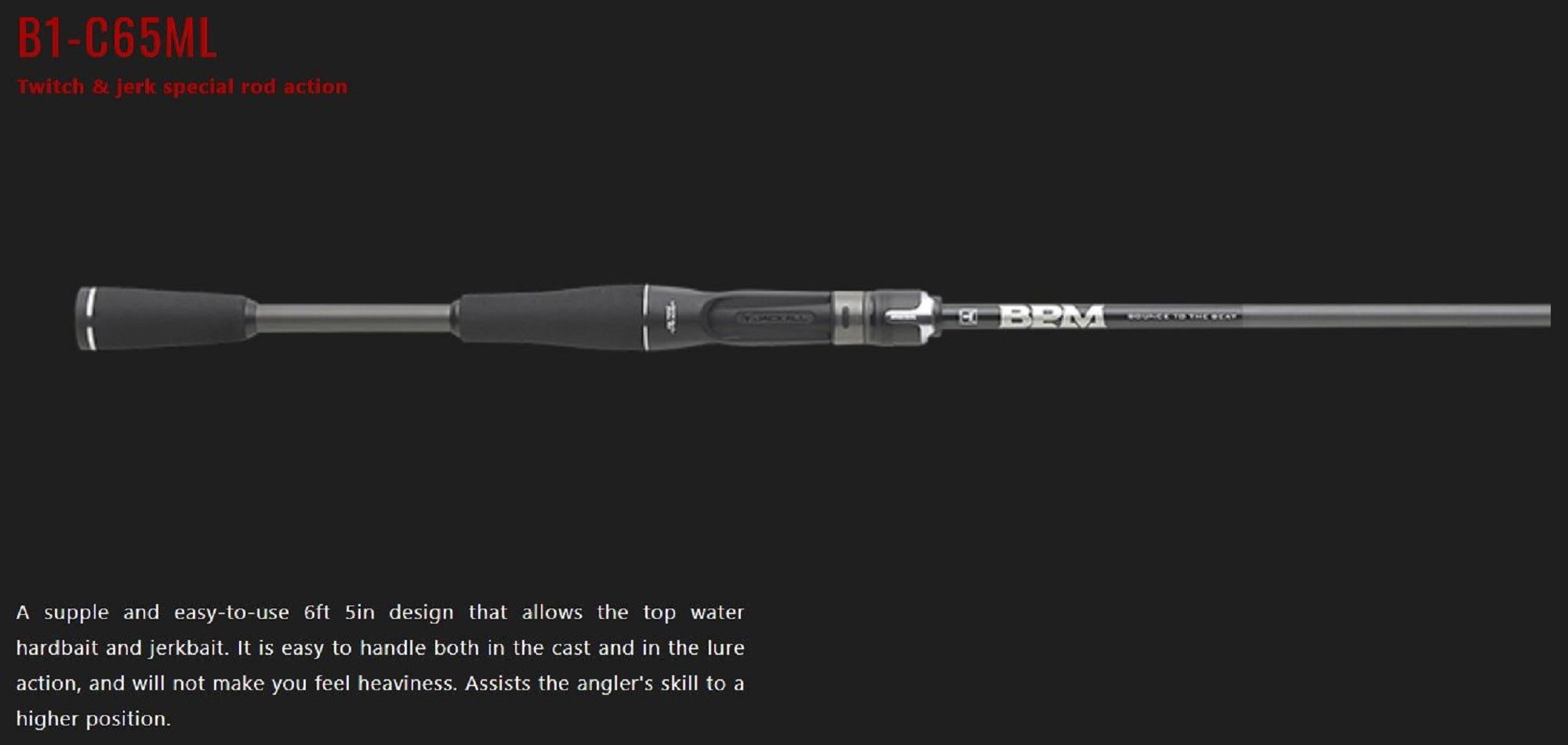 Sale Jackall Rod Baitcast BPM 21 B1-C65ML (3683)