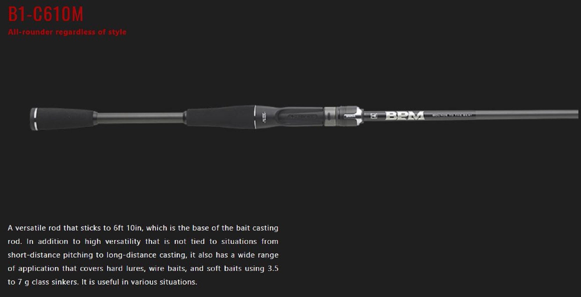 Jackall Rod Baitcast BPM 21 B1-C610M (3706)