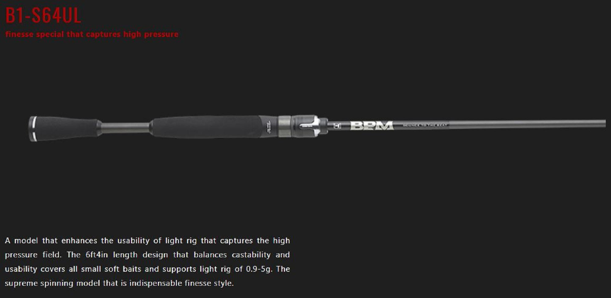 Sale Jackall Rod Spinning BPM 21 B1-S64UL (3782)