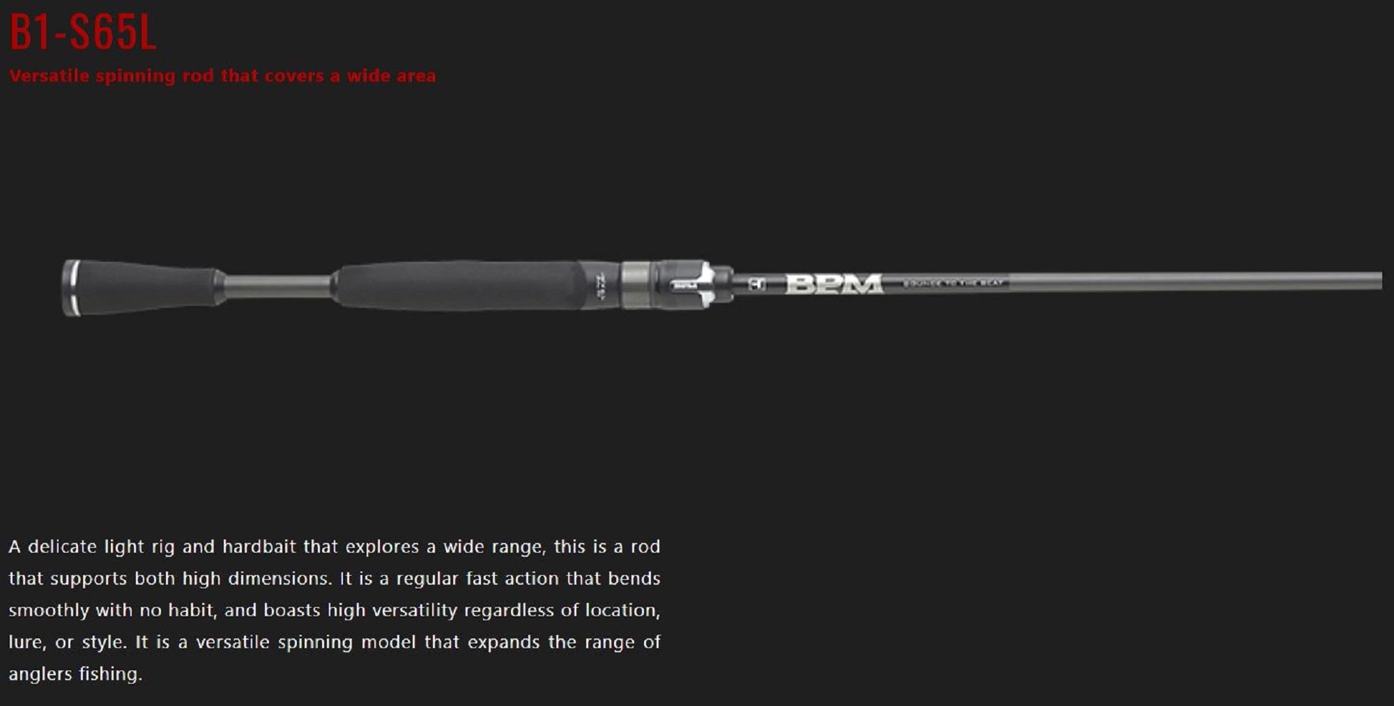 Jackall Rod Spinning BPM 21 B1-S65L (3799)