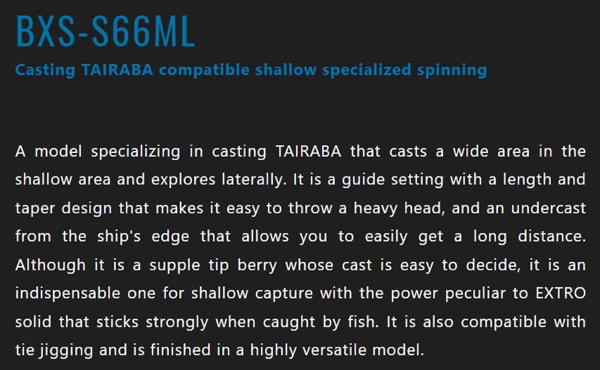 Jackall Rod Spinning Bin-Bin Stick Extro BXS-S66ML (3898)