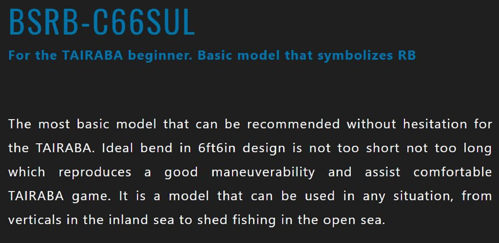 Jackall Rod Baitcast Bin Bin Stick RB BSRB-C66SUL (3911)