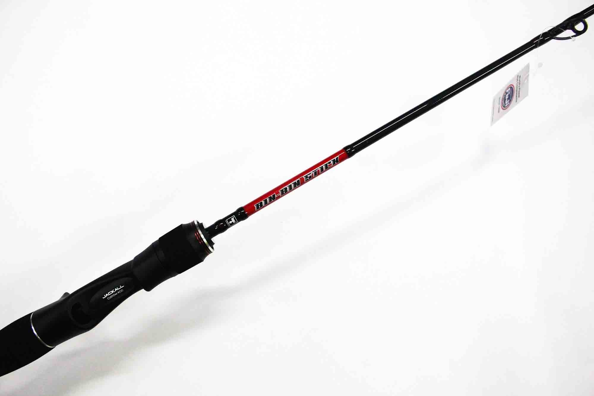Jackall Rod Baitcast Bin Bin Stick RB BSRB-C69SUL (3935)
