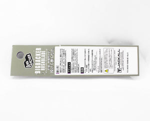 Leurre Métallique Jackall Big Backer Rush Blade 40g - Iwashi (5632) - Coule Pour Pêche En Mer