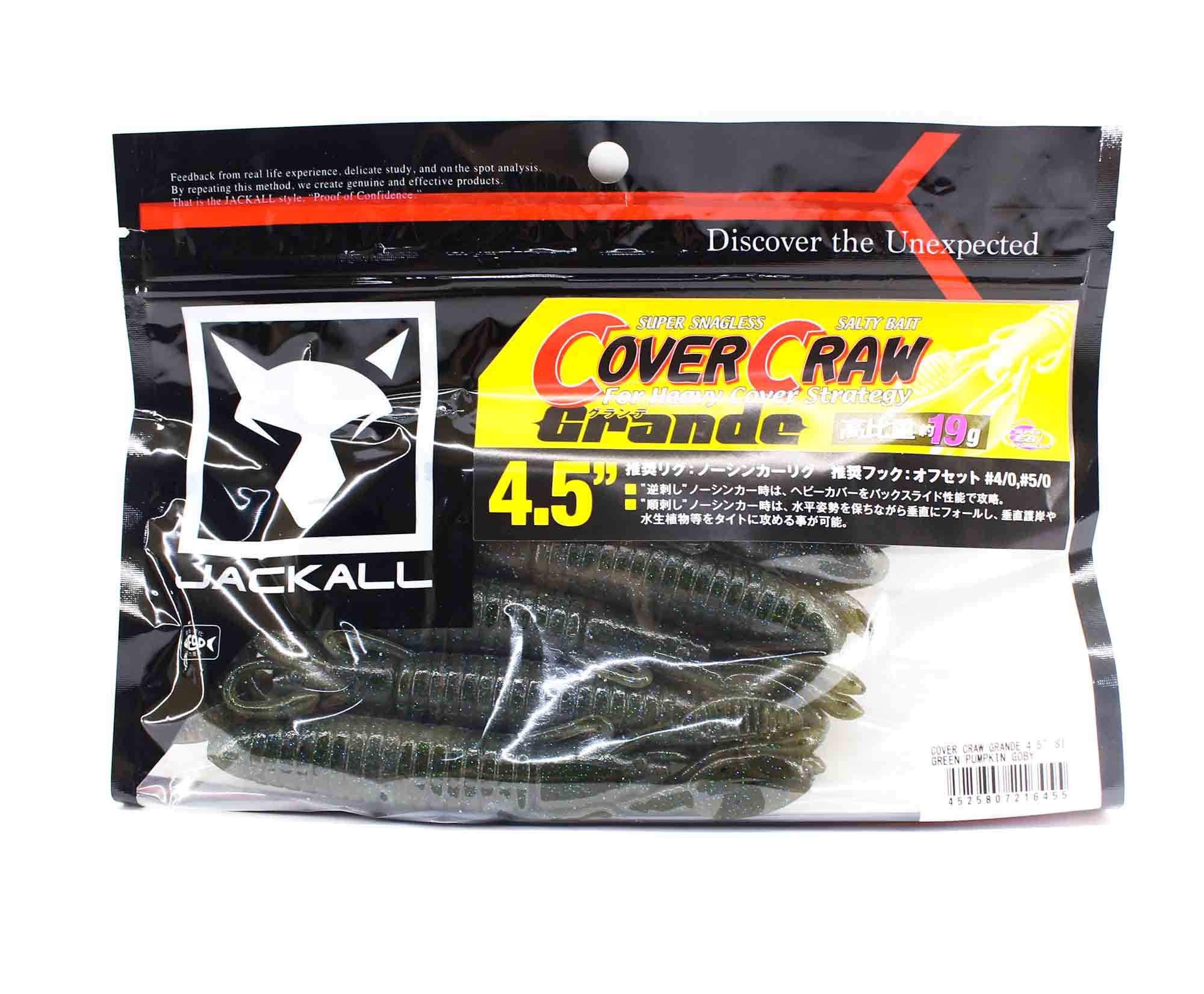 Lure Haven Singapore
