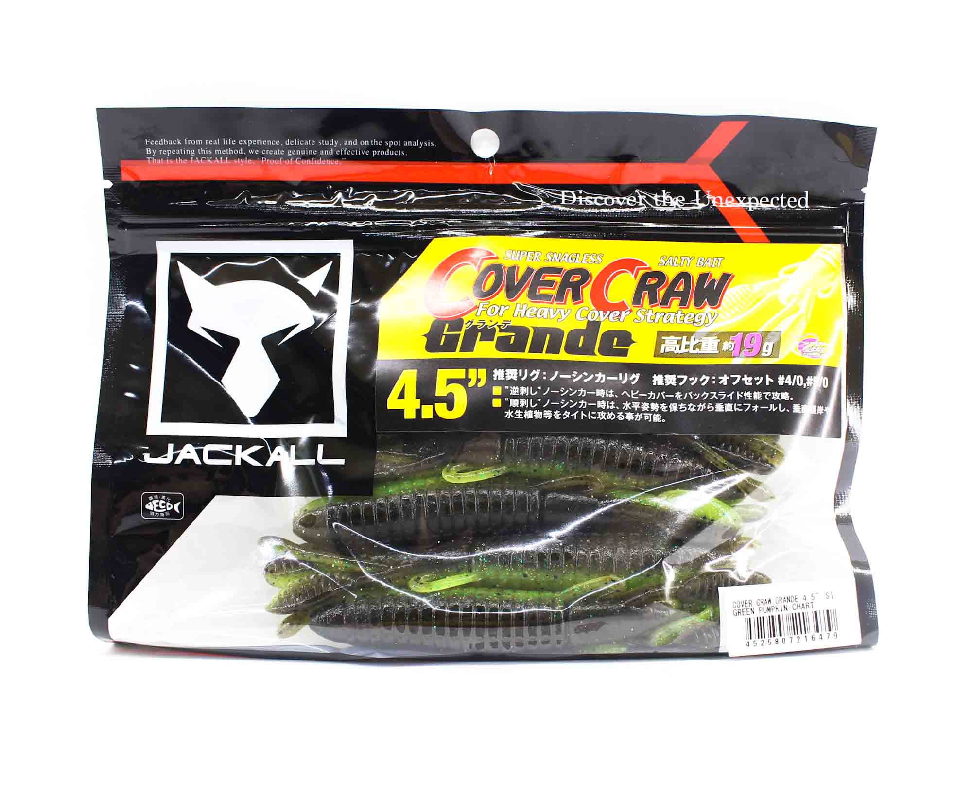 Lure Haven Singapore