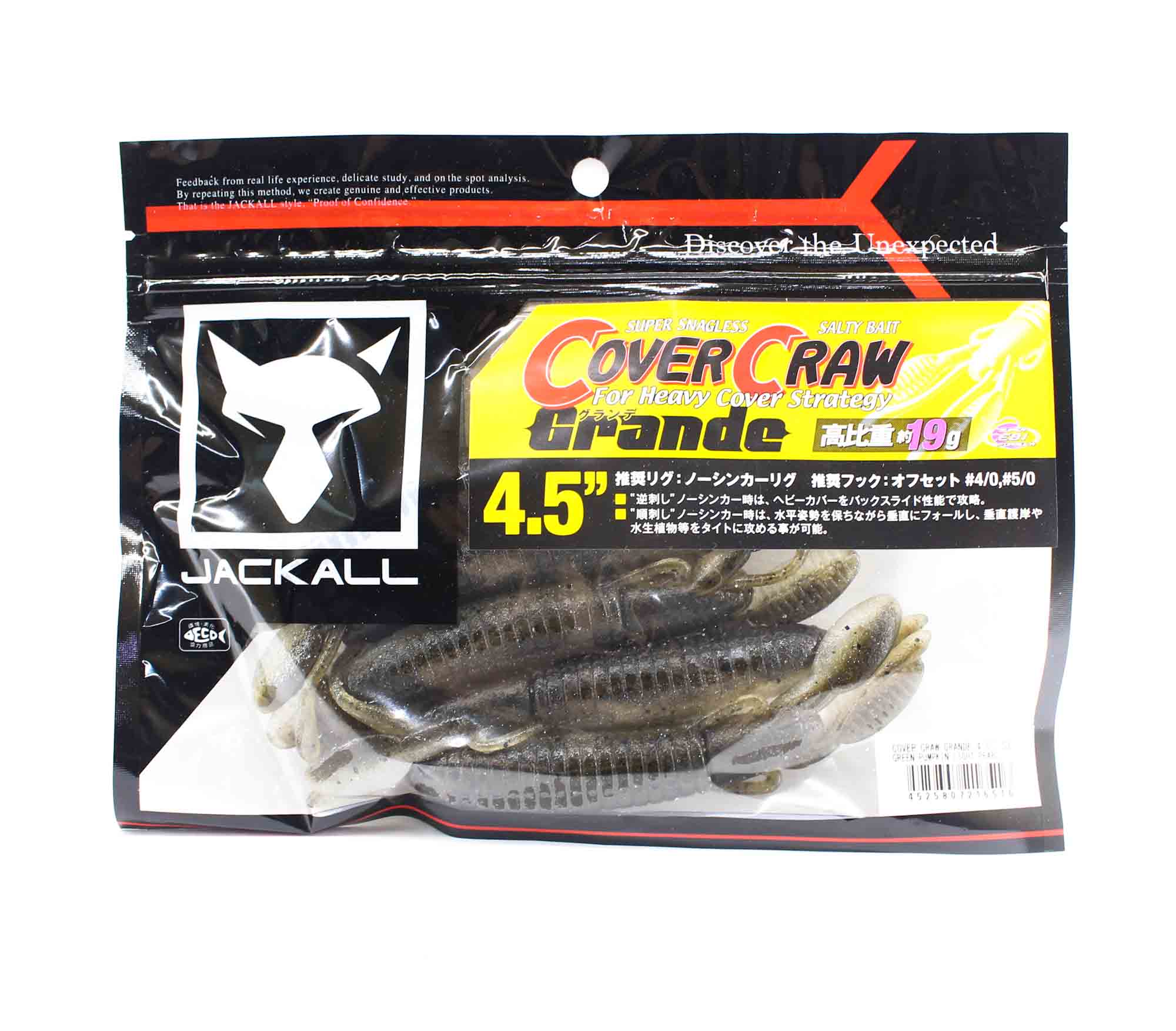 Lure Haven Singapore