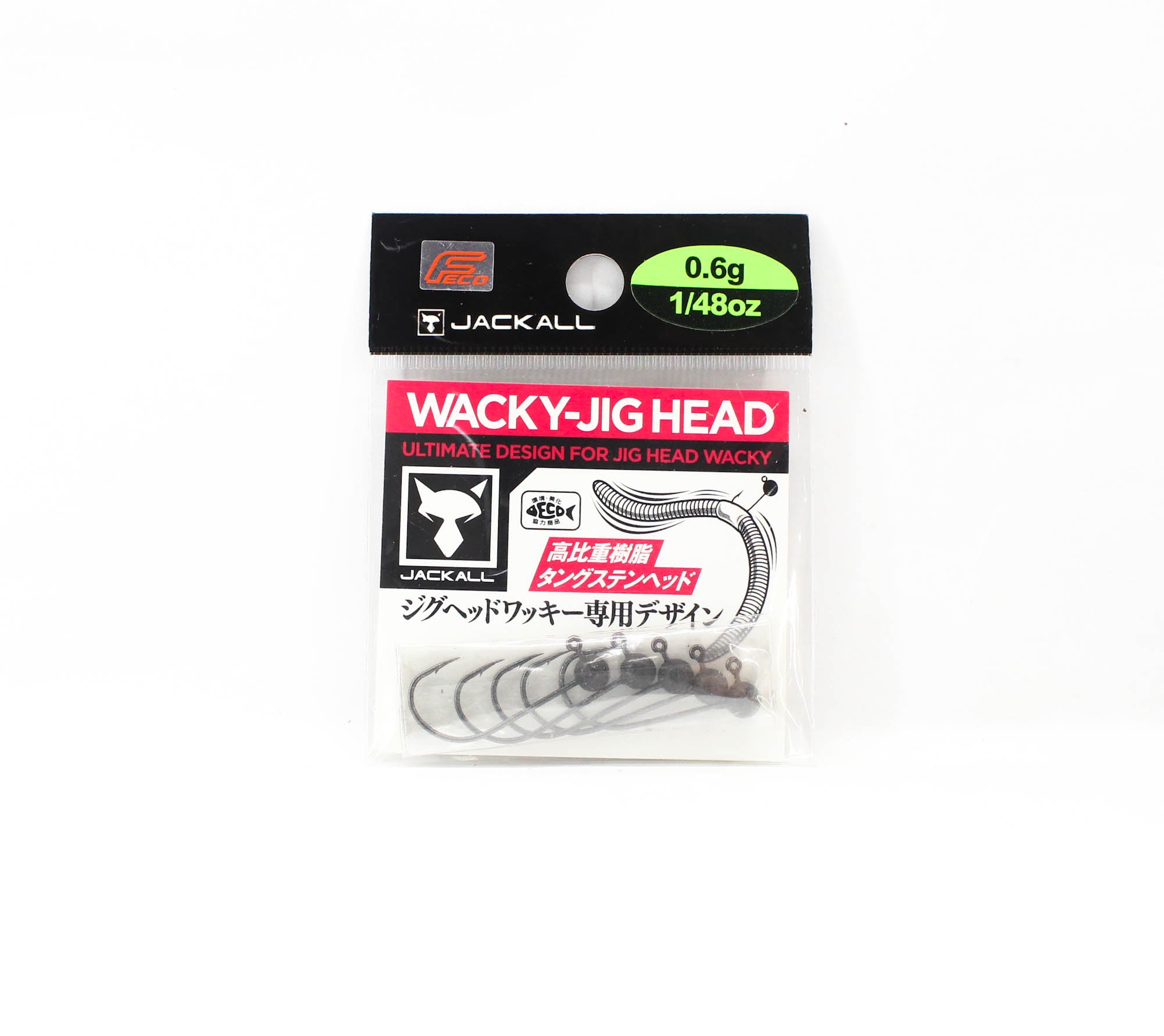 Jackall Jig Head Wacky+ 0.6 grams (7728)